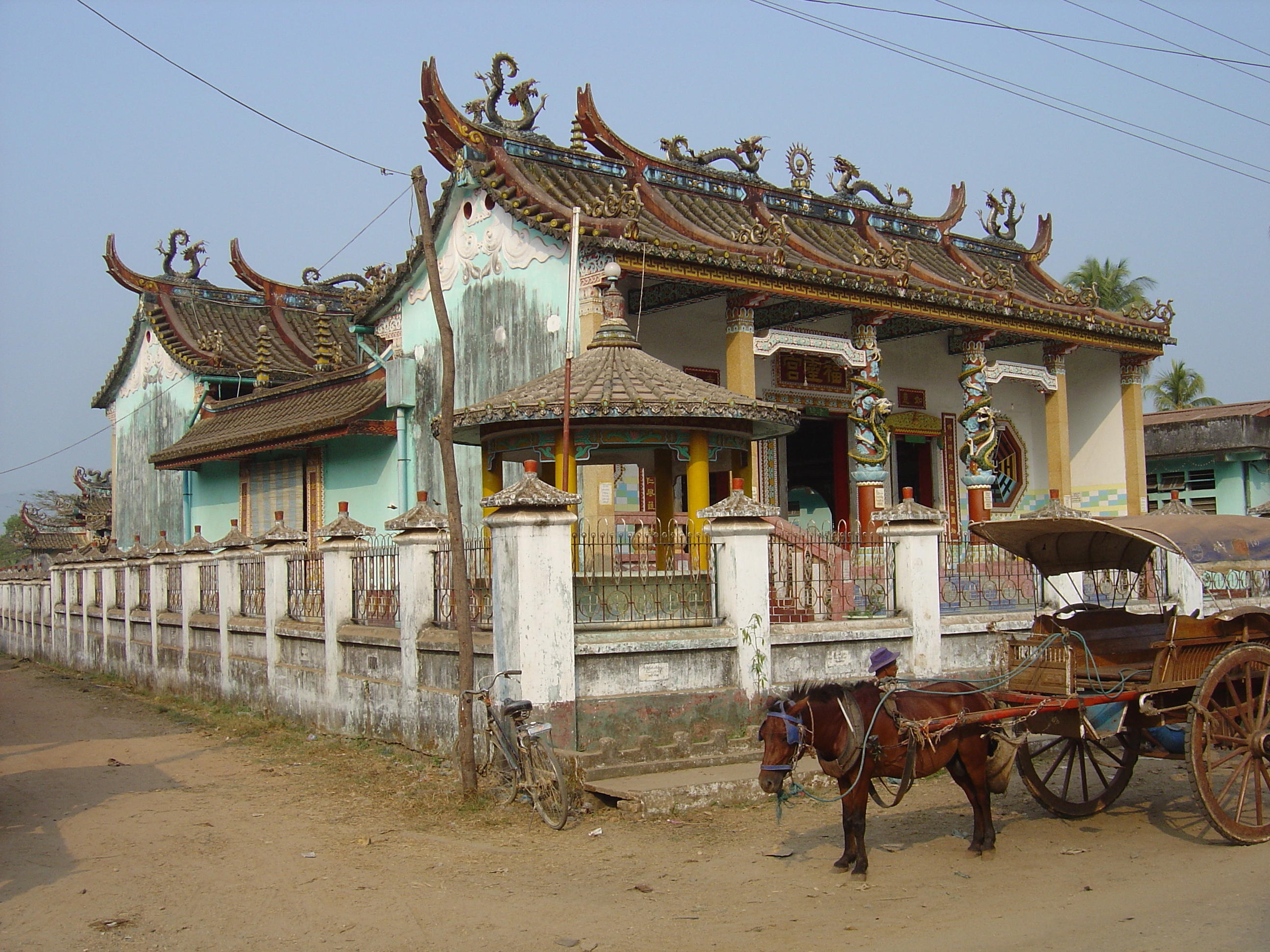 Picture Myanmar Dawei (TAVOY) 2005-01 53 - Recreation Dawei (TAVOY)