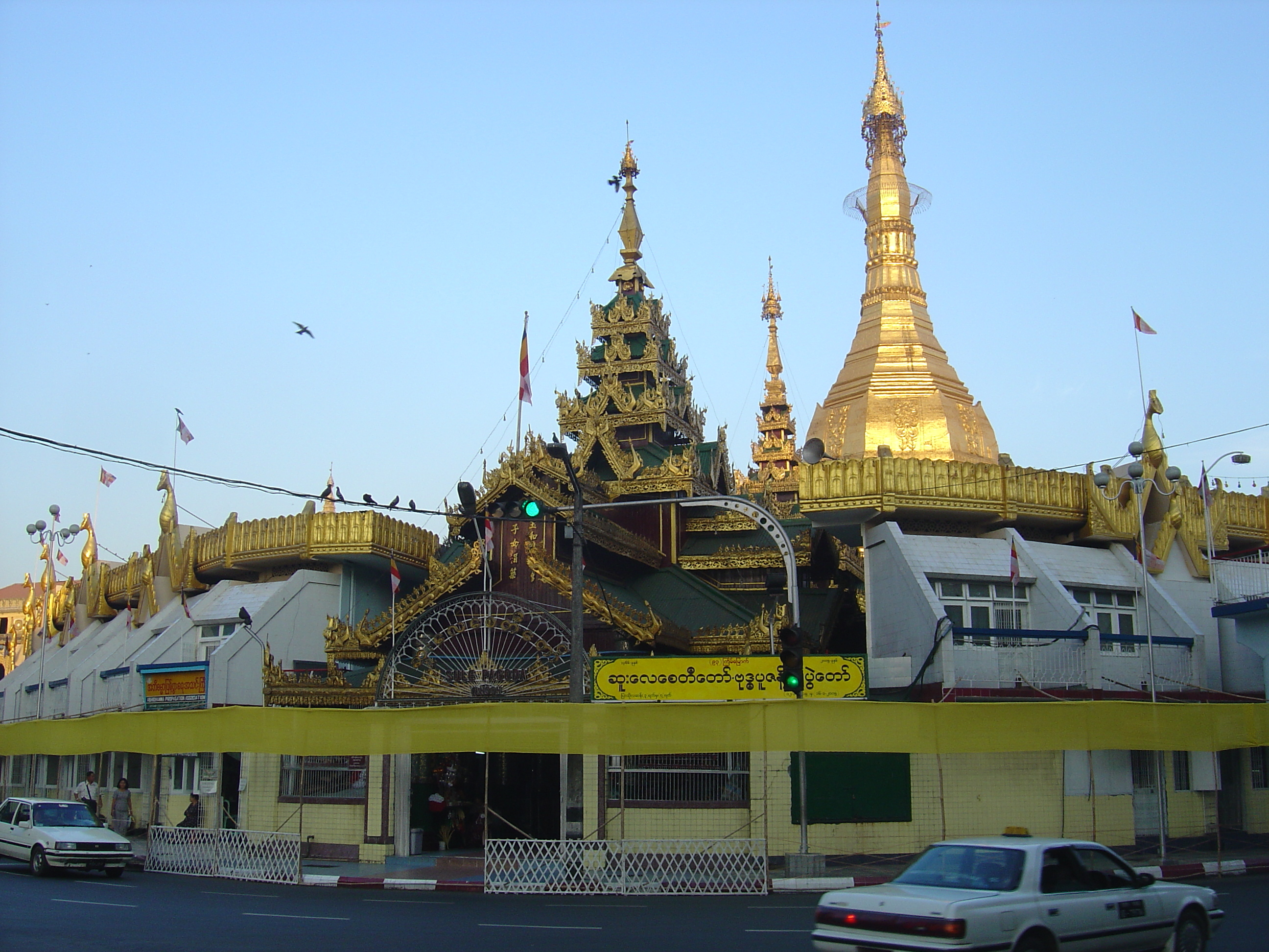 Picture Myanmar Yangon 2005-01 254 - Tour Yangon