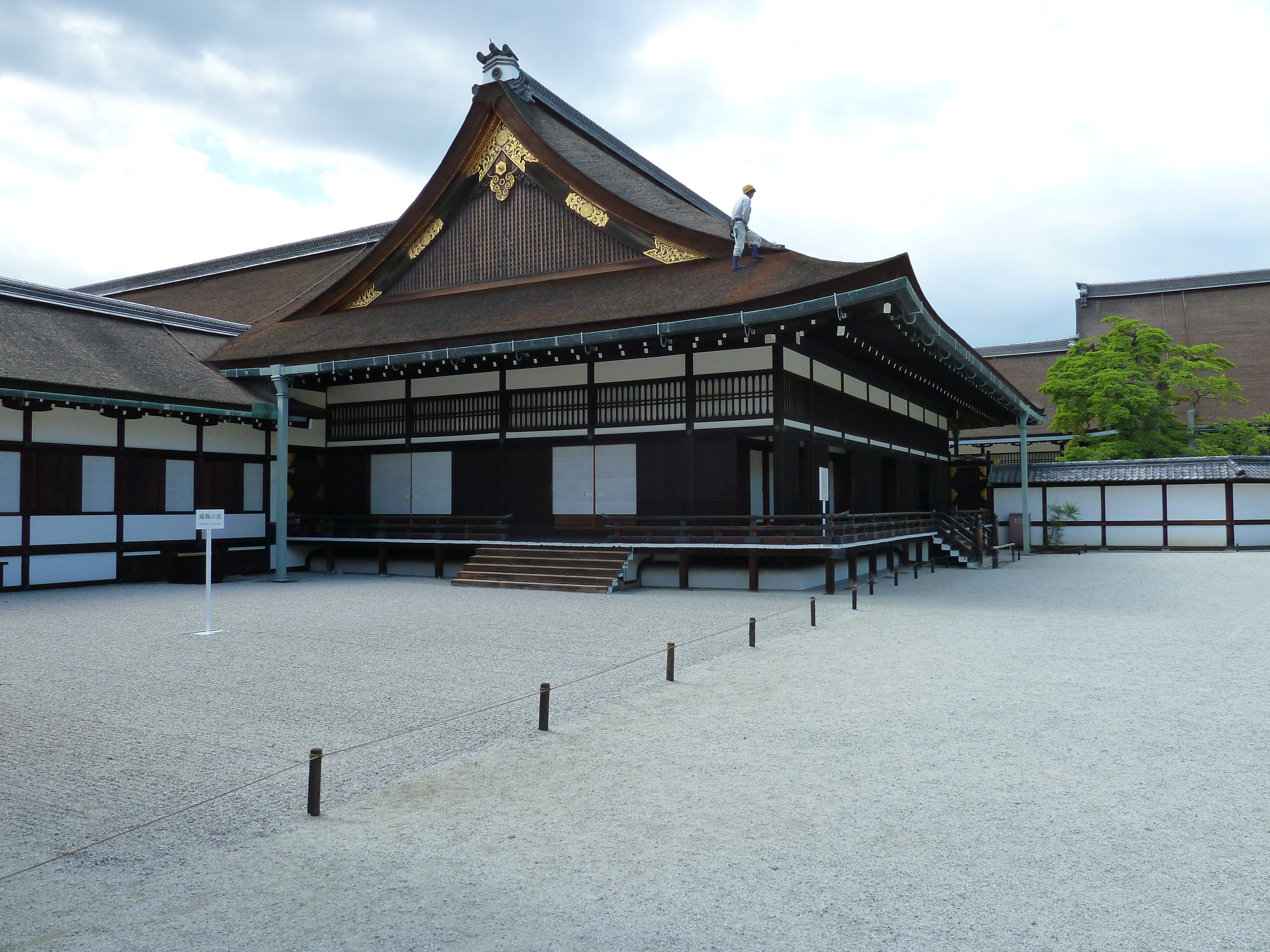 Picture Japan Kyoto Kyoto Imperial Palace 2010-06 68 - Center Kyoto Imperial Palace