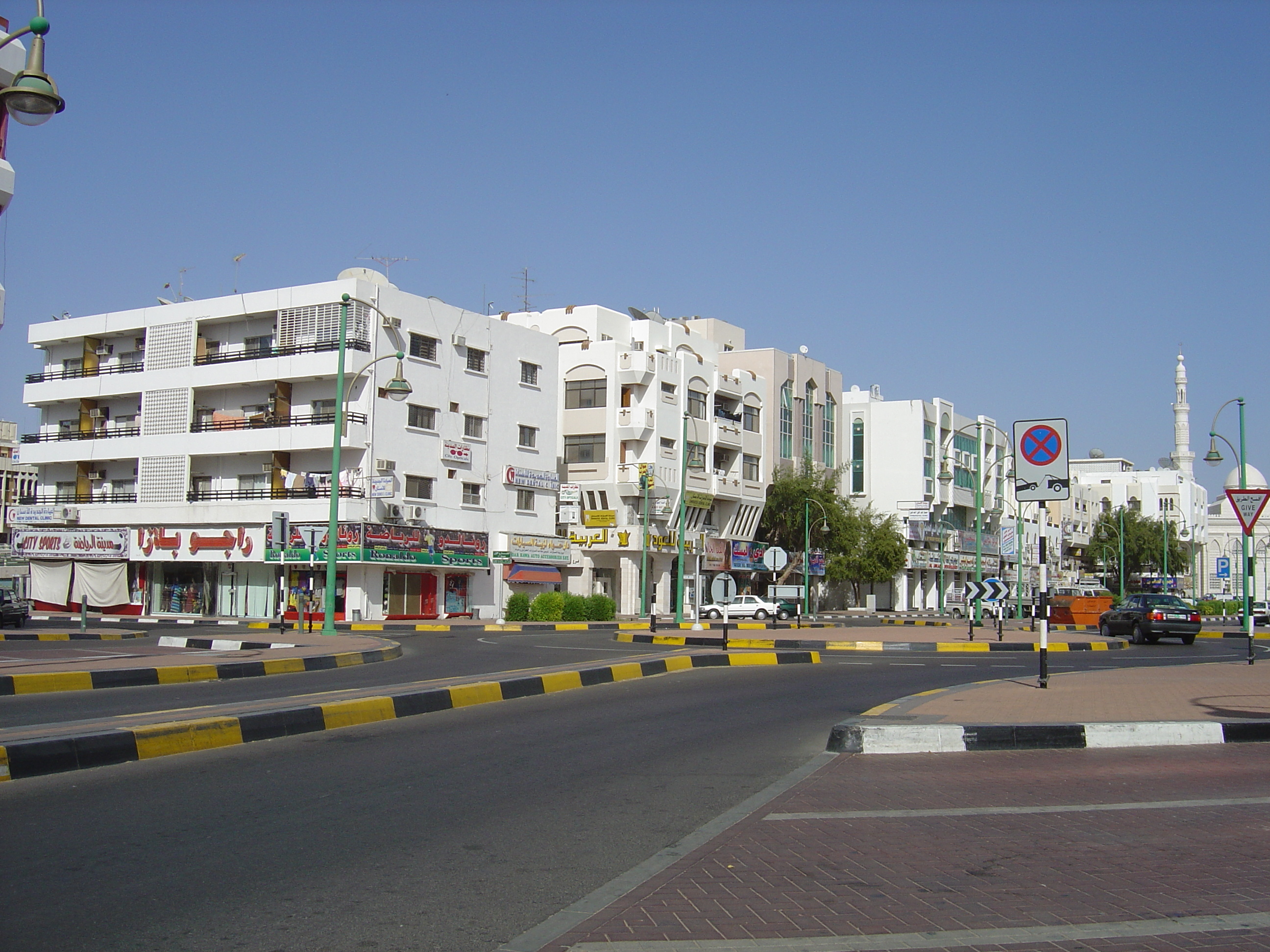 Picture United Arab Emirates Al Ain 2005-03 27 - Recreation Al Ain