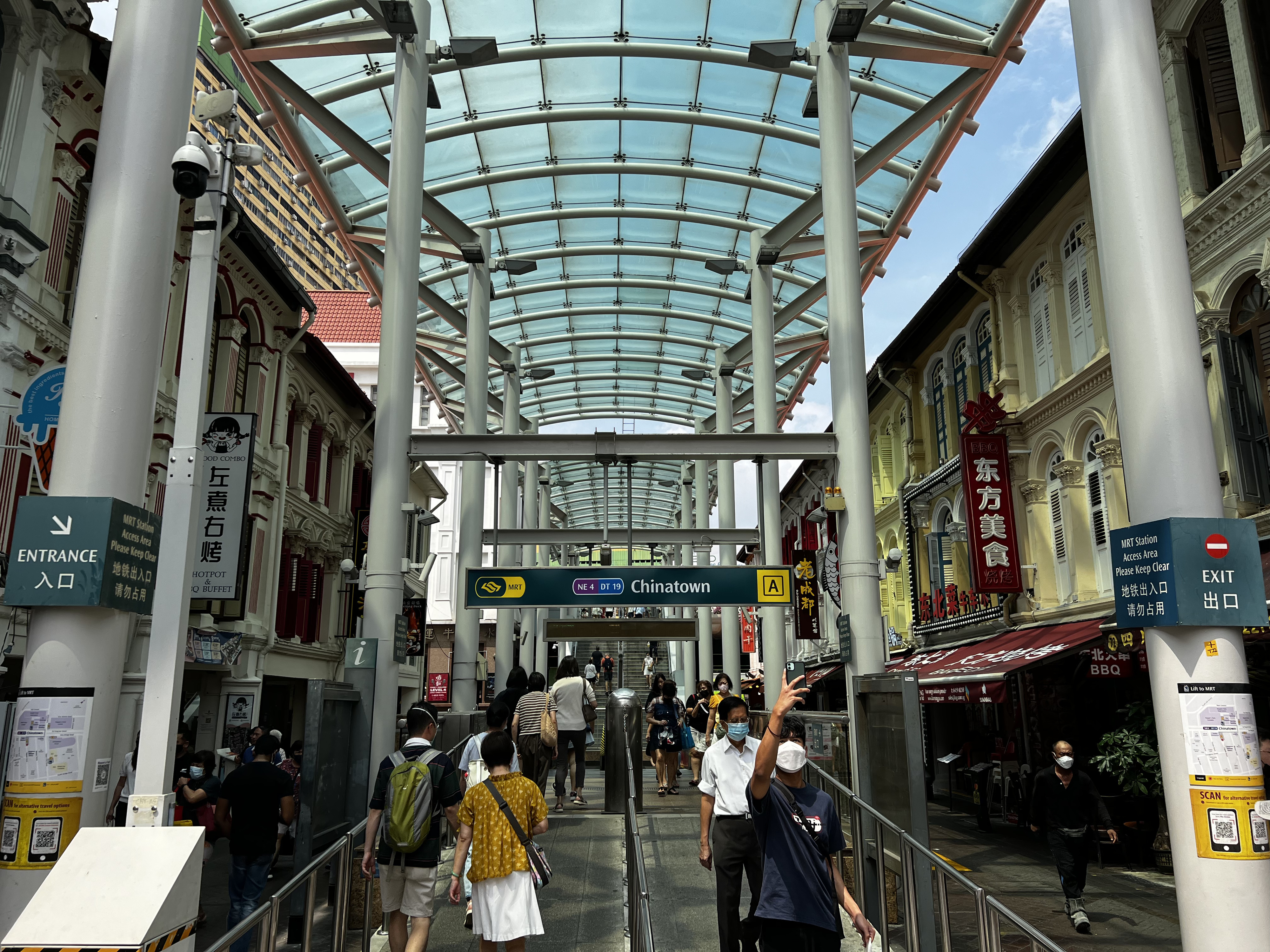 Picture Singapore China Town 2023-01 16 - Center China Town