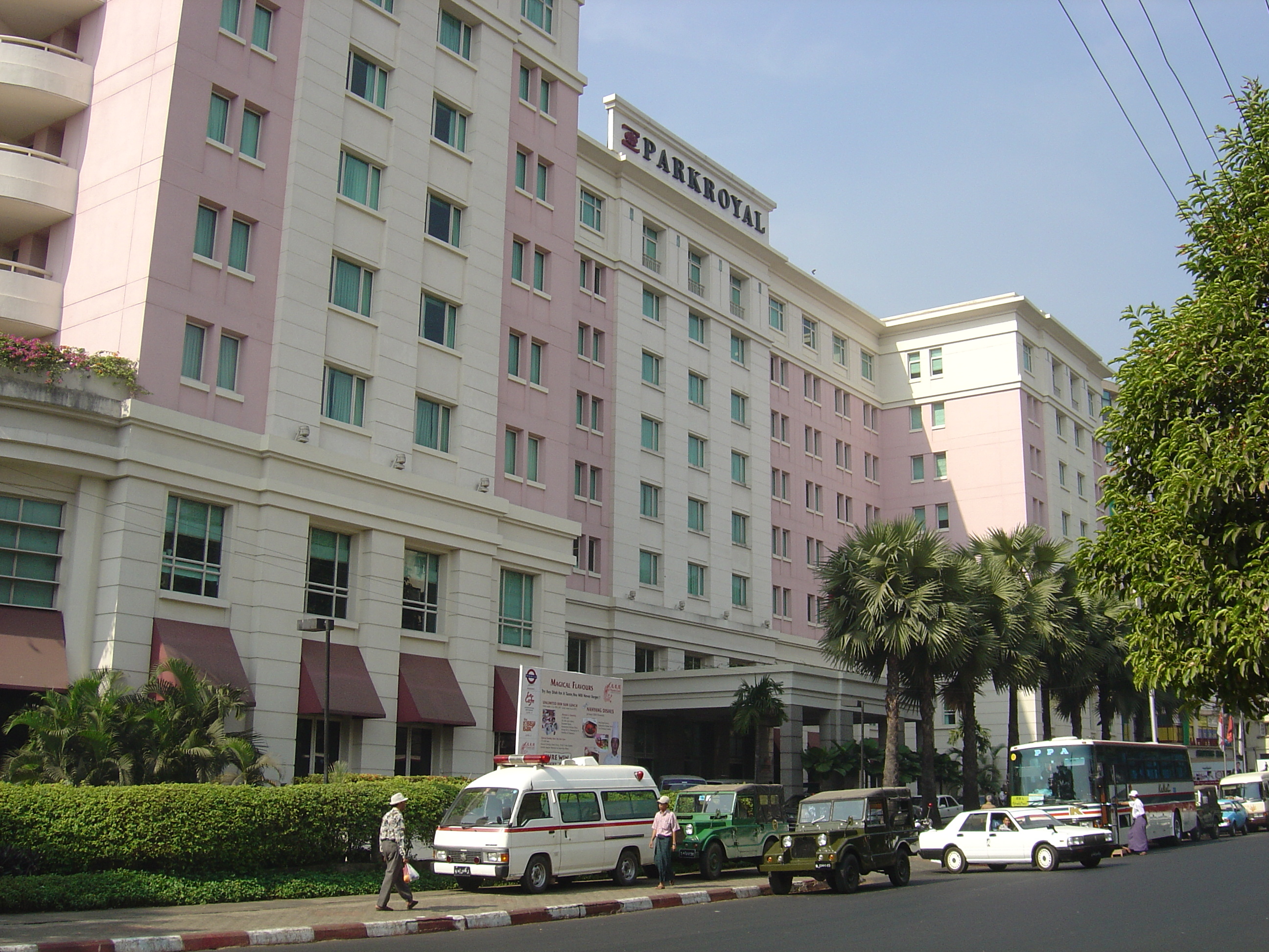 Picture Myanmar Yangon Park Royal Hotel 2005-01 12 - Center Park Royal Hotel