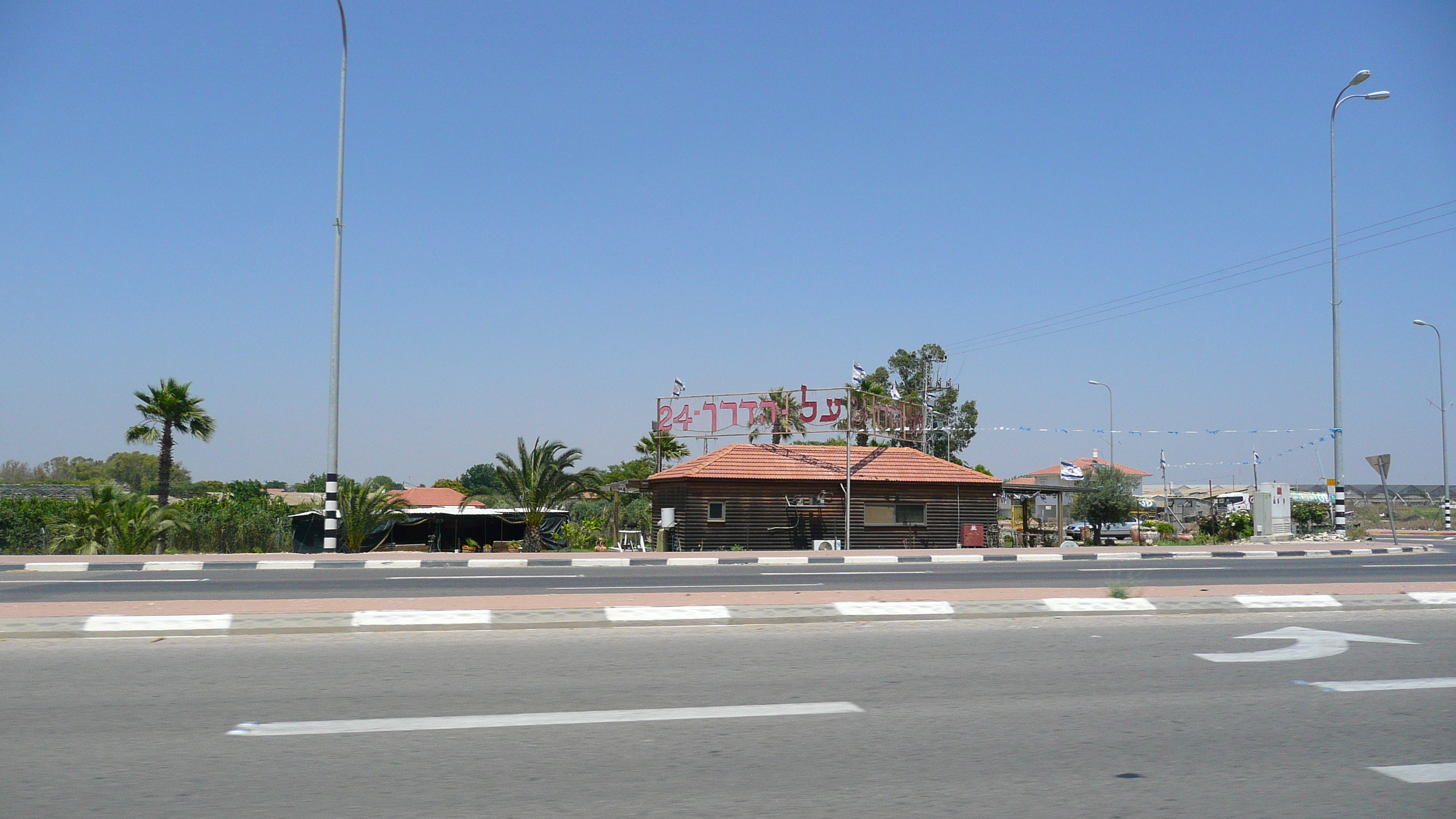 Picture Israel Ashkelon to Arad road 2007-06 197 - Tour Ashkelon to Arad road