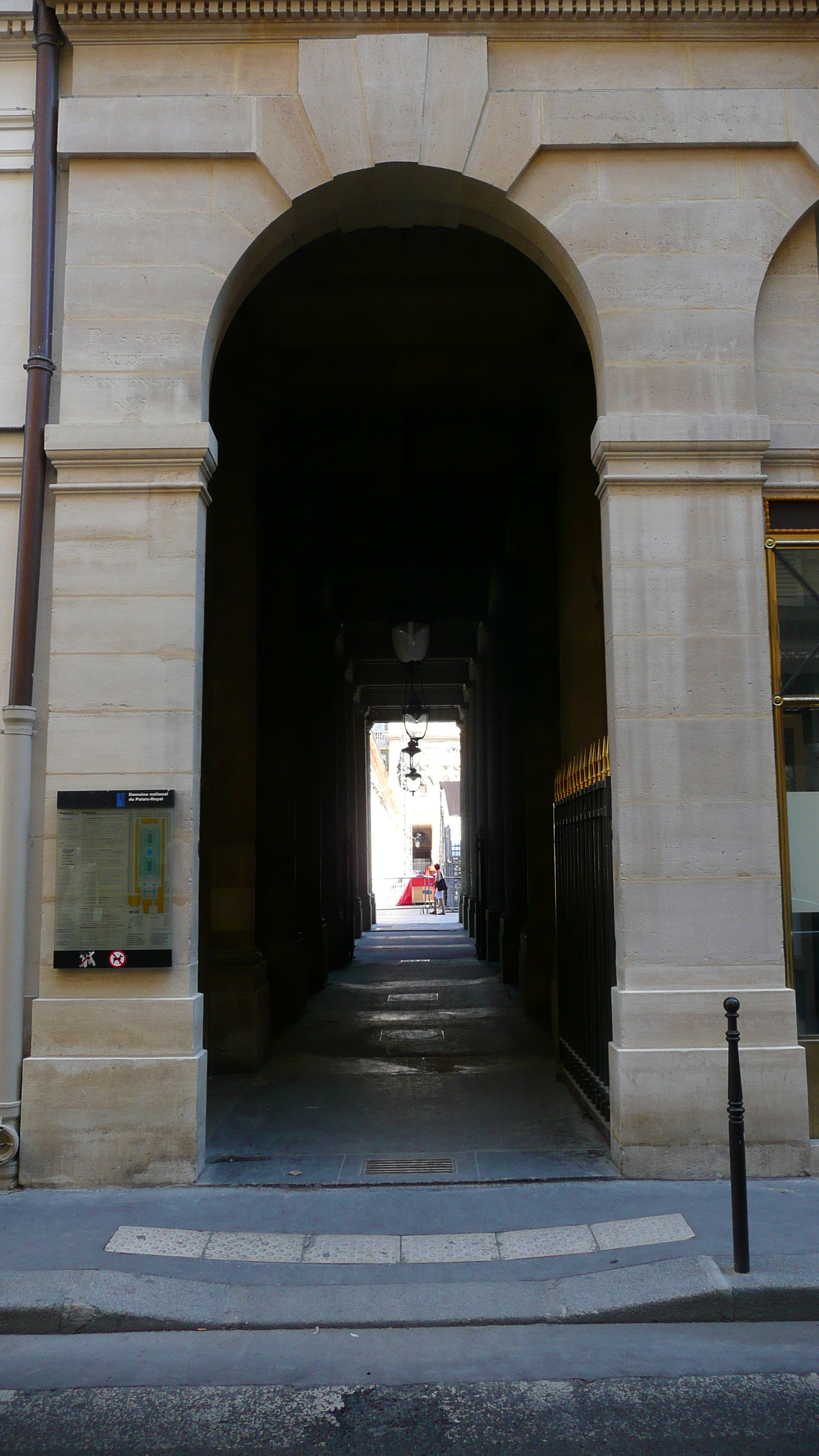 Picture France Paris Palais Royal 2007-08 70 - Around Palais Royal