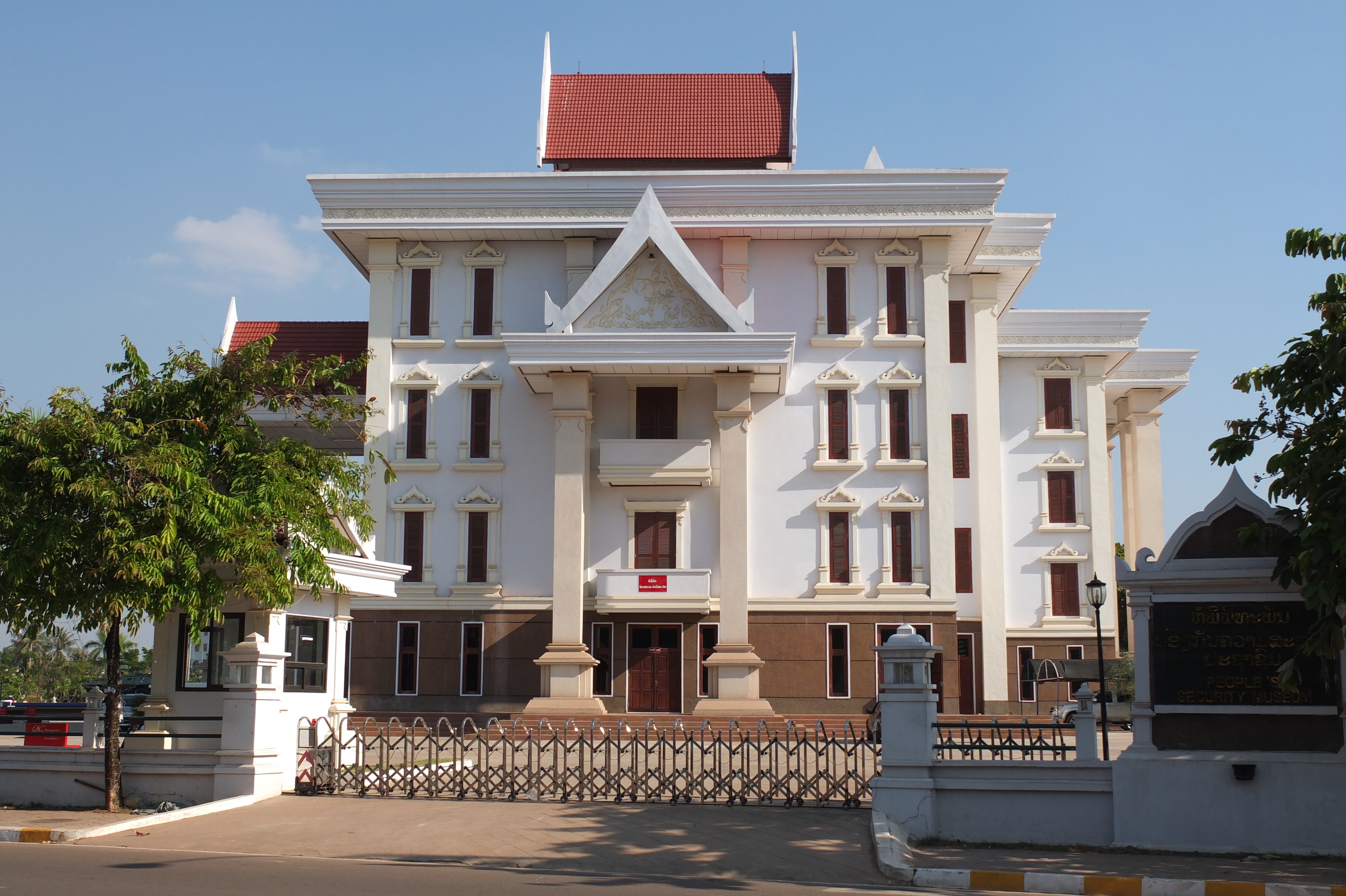 Picture Laos Vientiane 2012-12 14 - History Vientiane