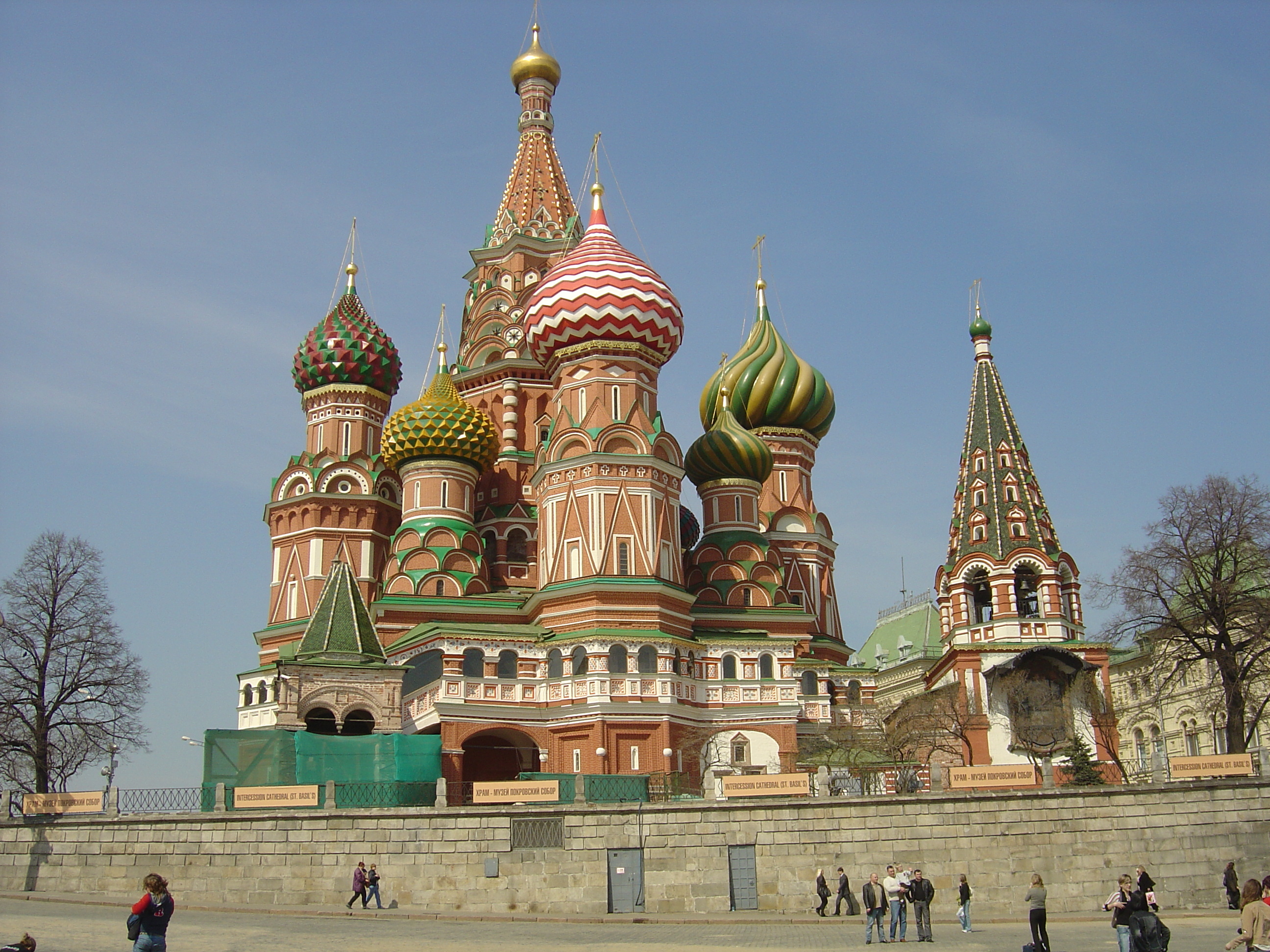 Picture Russia Moscow Red Square 2005-04 62 - Recreation Red Square