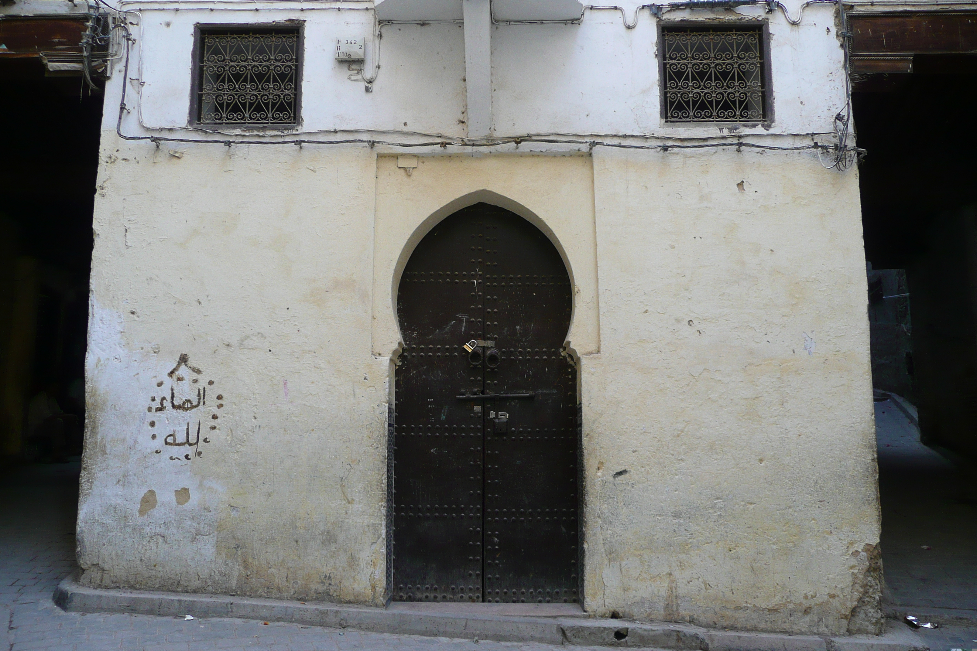 Picture Morocco Fes Fes Medina 2008-07 35 - Journey Fes Medina