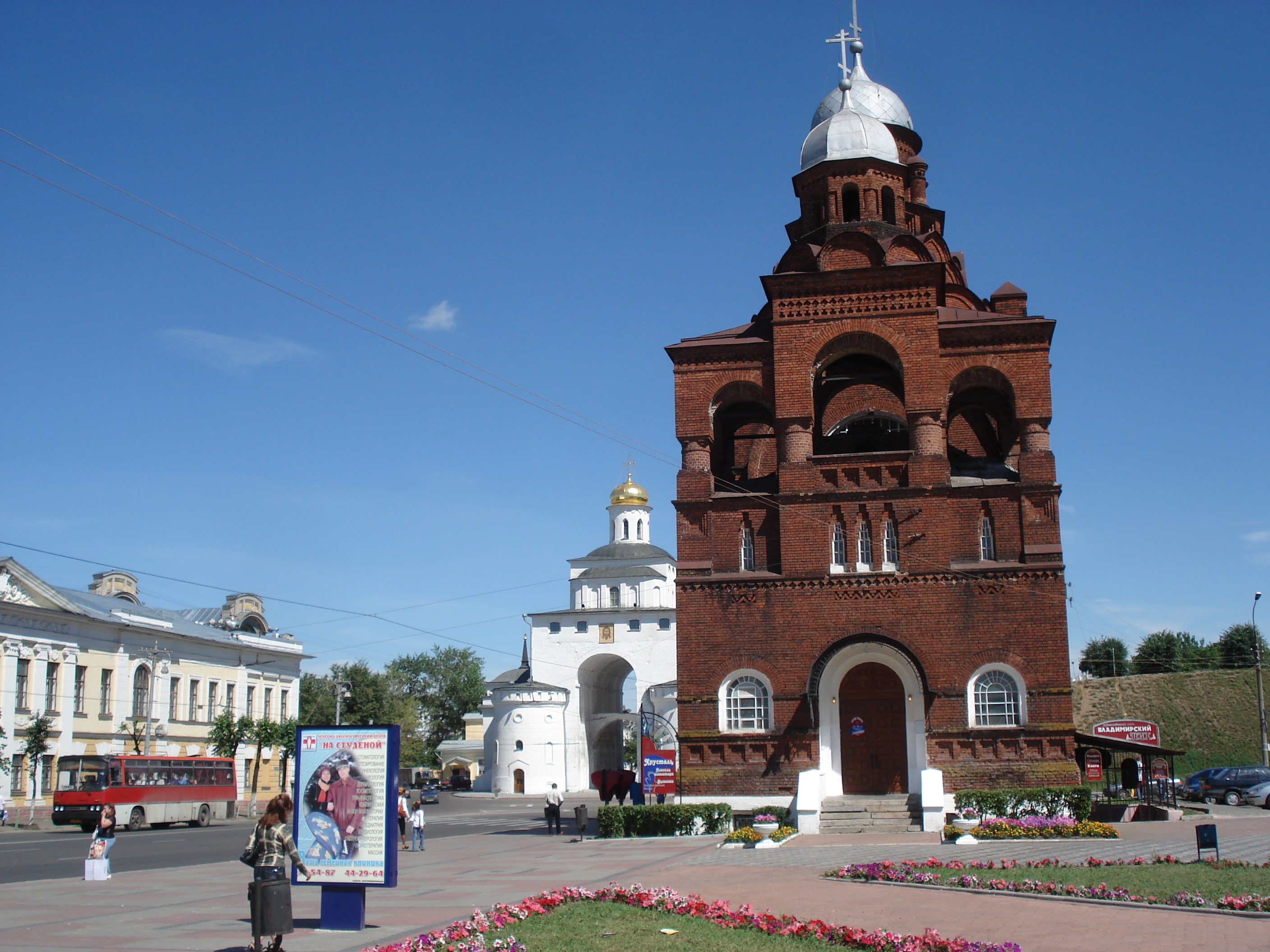 Picture Russia Vladimir 2006-07 30 - Discovery Vladimir