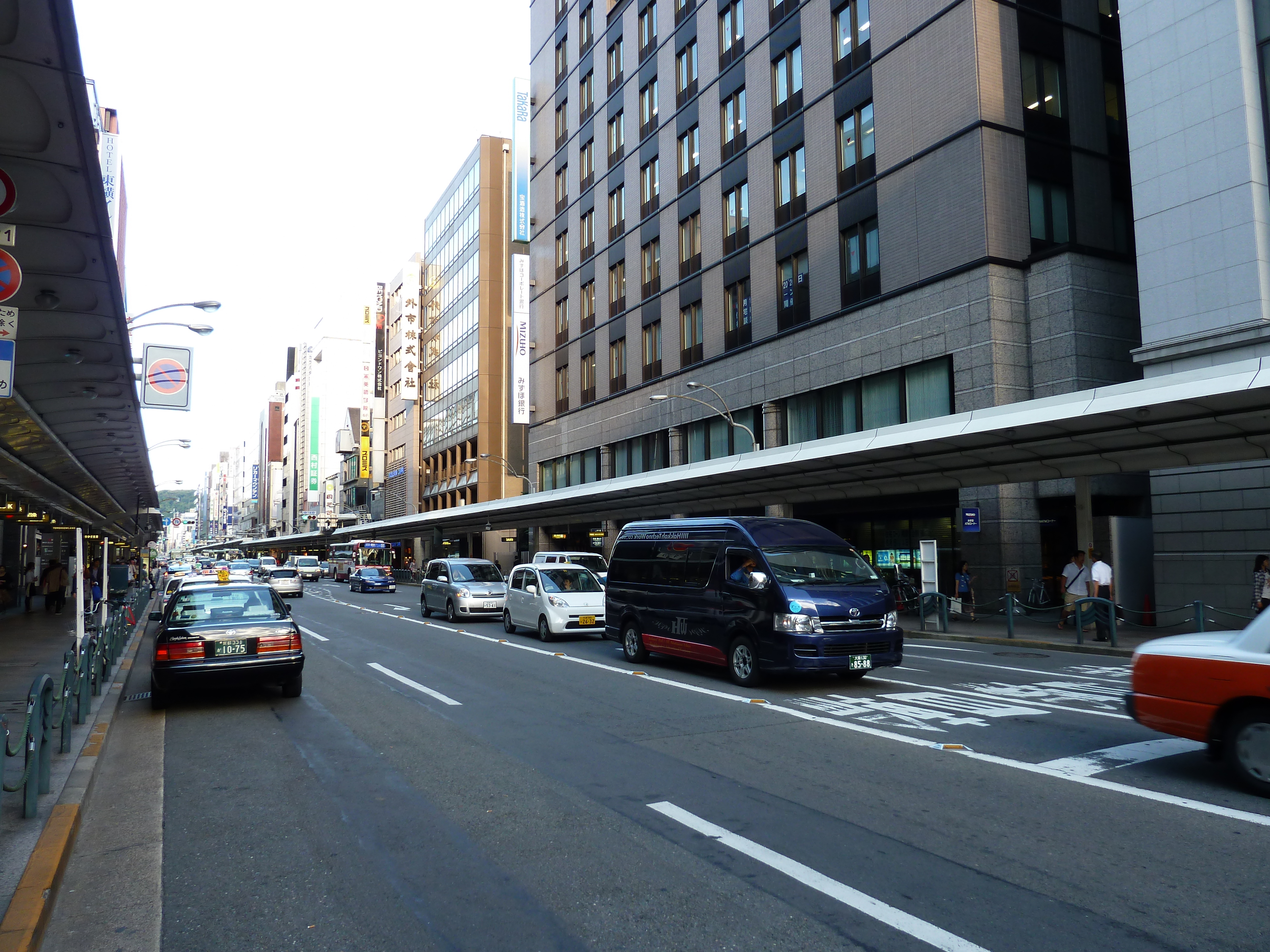 Picture Japan Kyoto Shijo dori 2010-06 35 - History Shijo dori