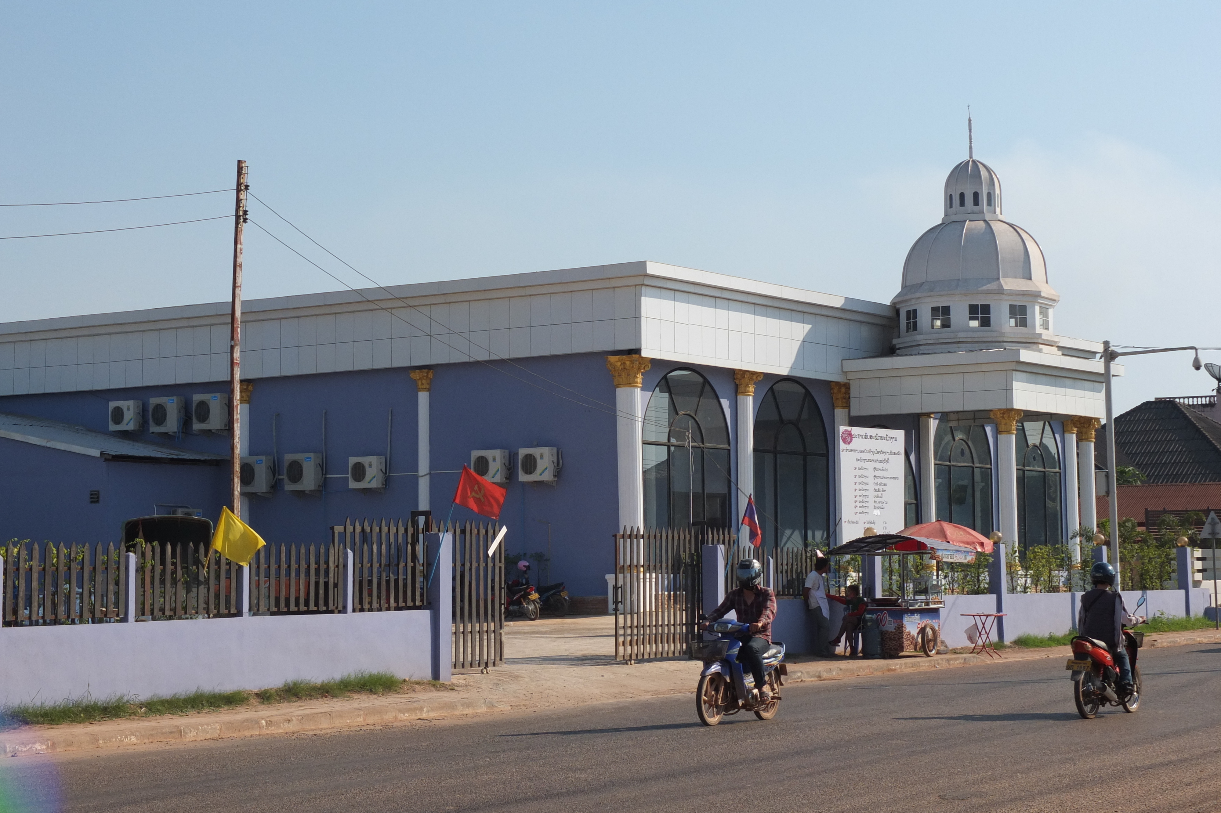 Picture Laos Vientiane 2012-12 252 - Around Vientiane