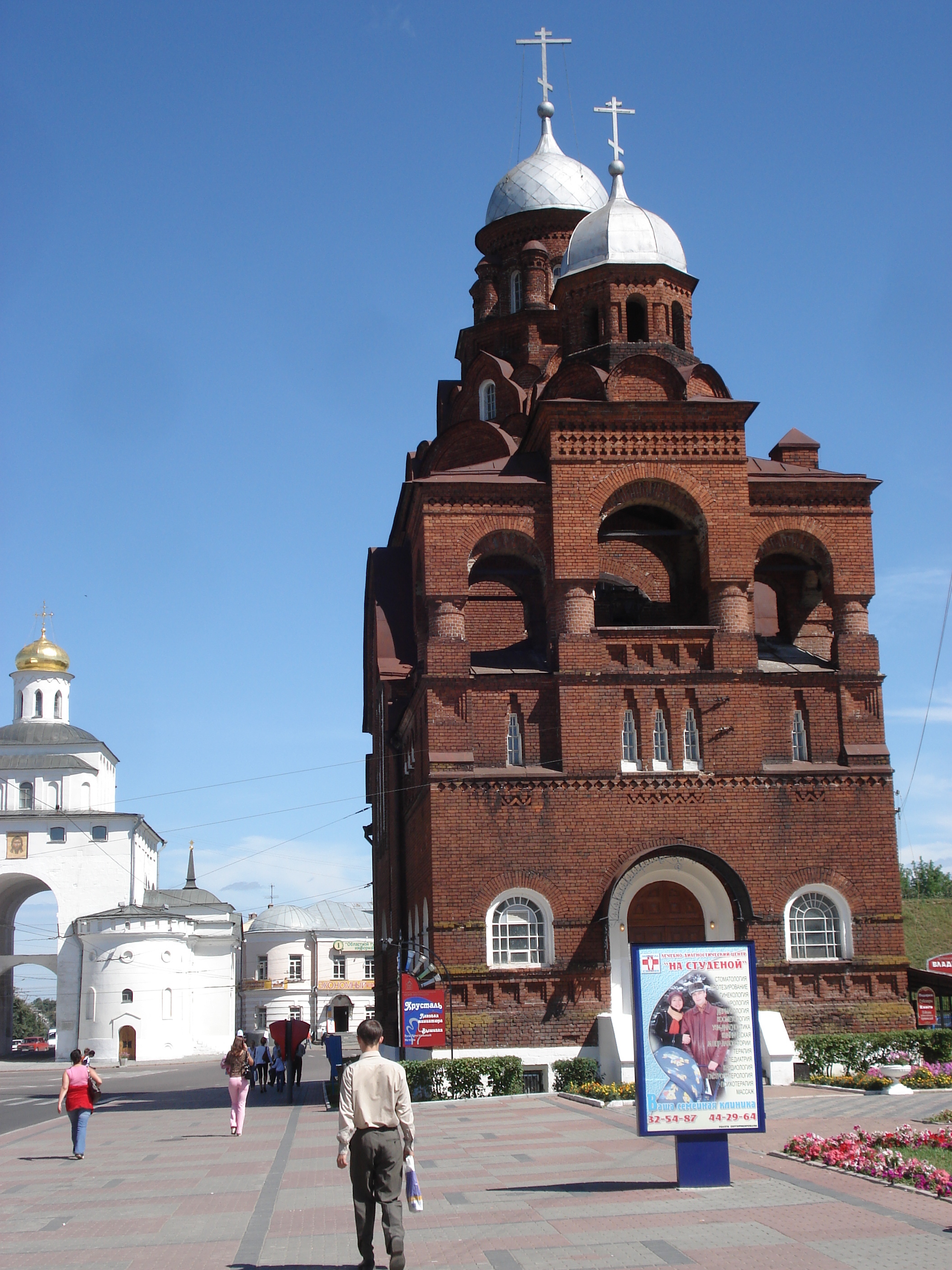 Picture Russia Vladimir 2006-07 12 - History Vladimir