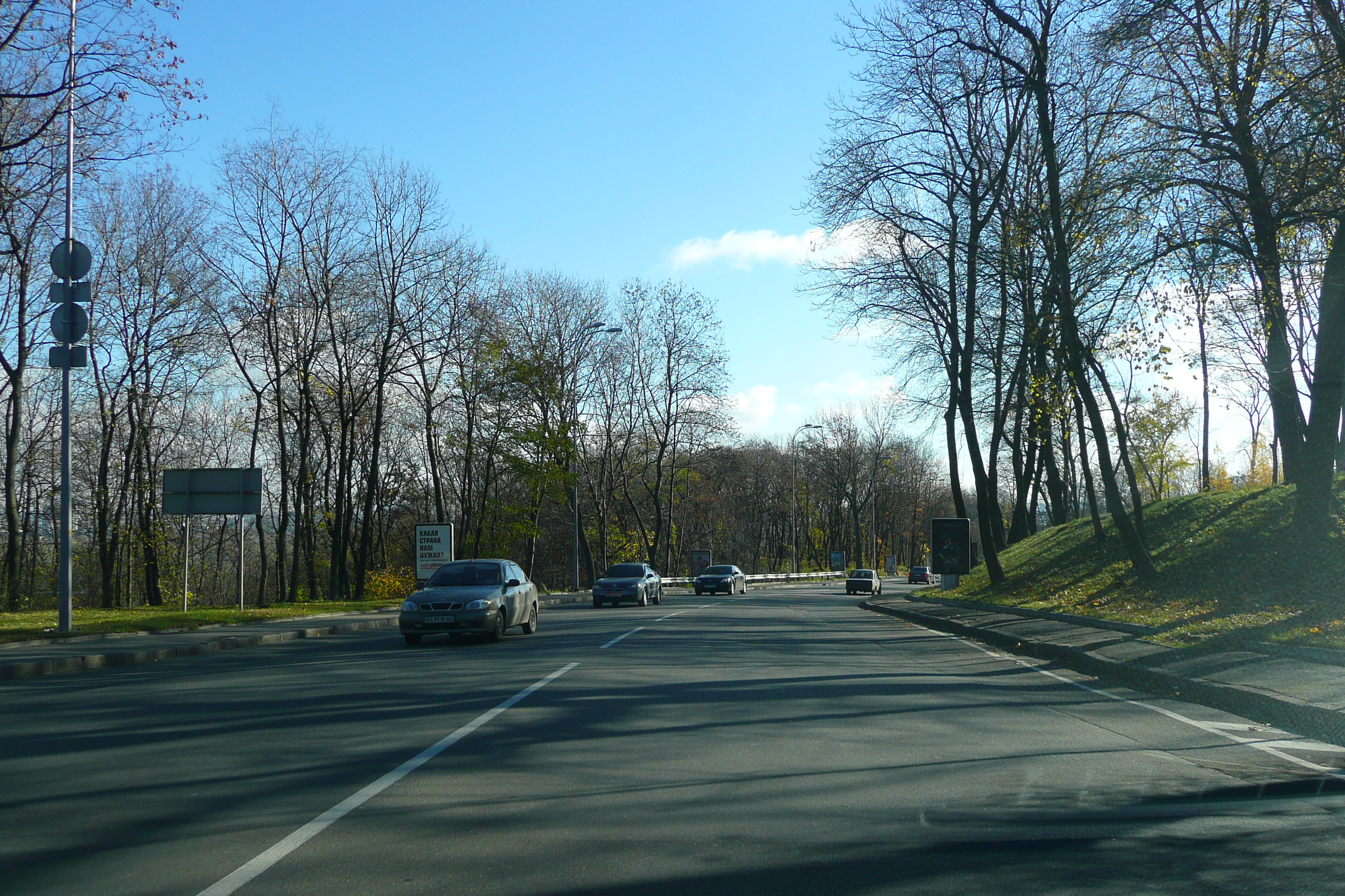 Picture Ukraine Kiev Pechersk 2007-11 74 - Center Pechersk