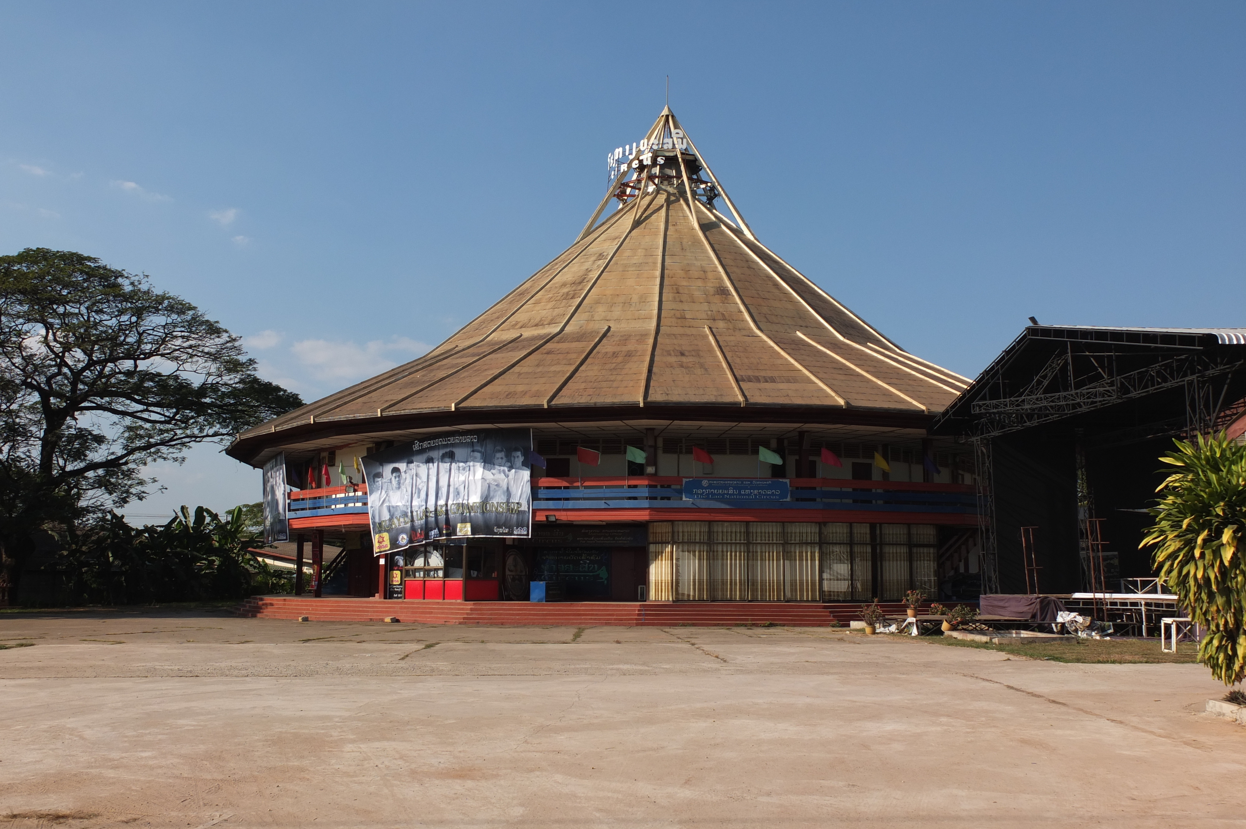 Picture Laos Vientiane 2012-12 234 - Discovery Vientiane