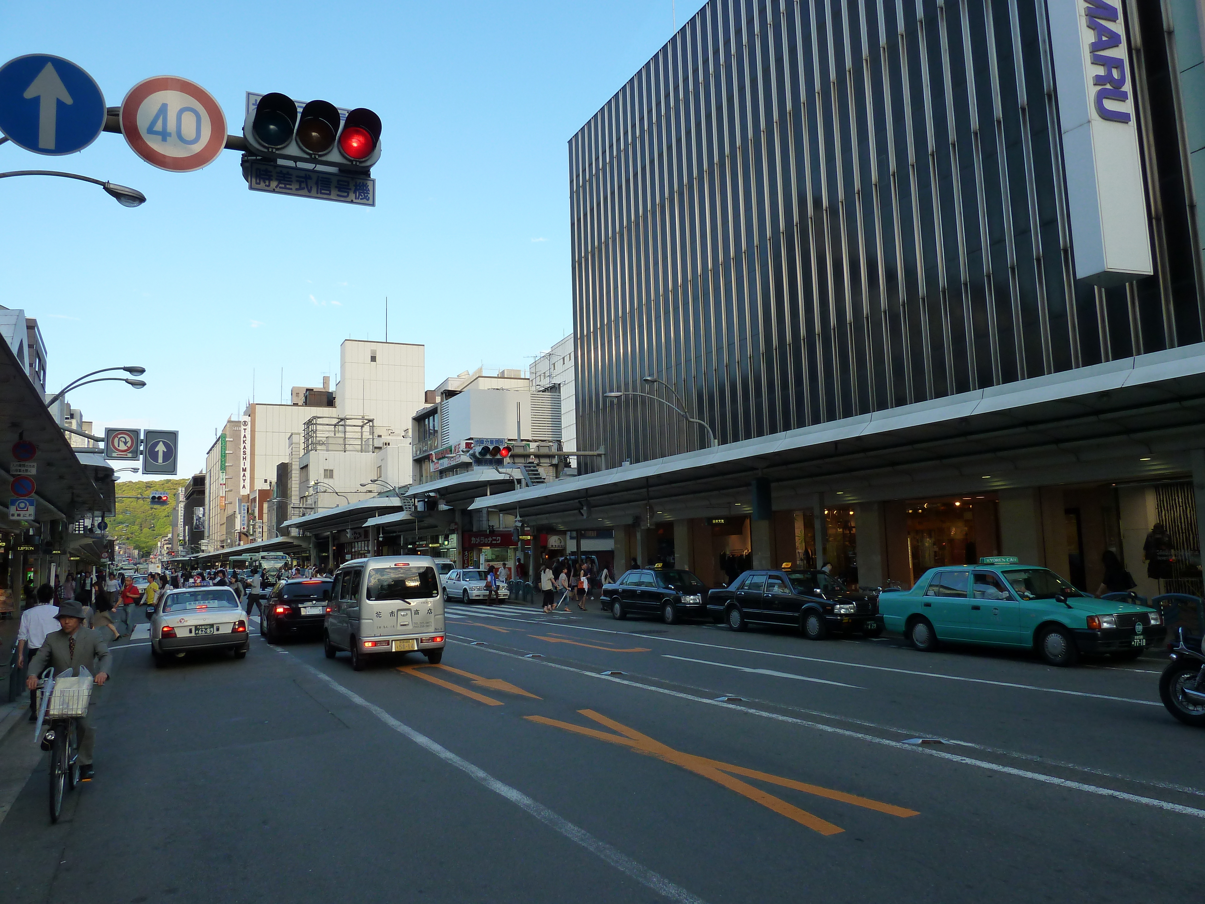 Picture Japan Kyoto Shijo dori 2010-06 65 - Journey Shijo dori