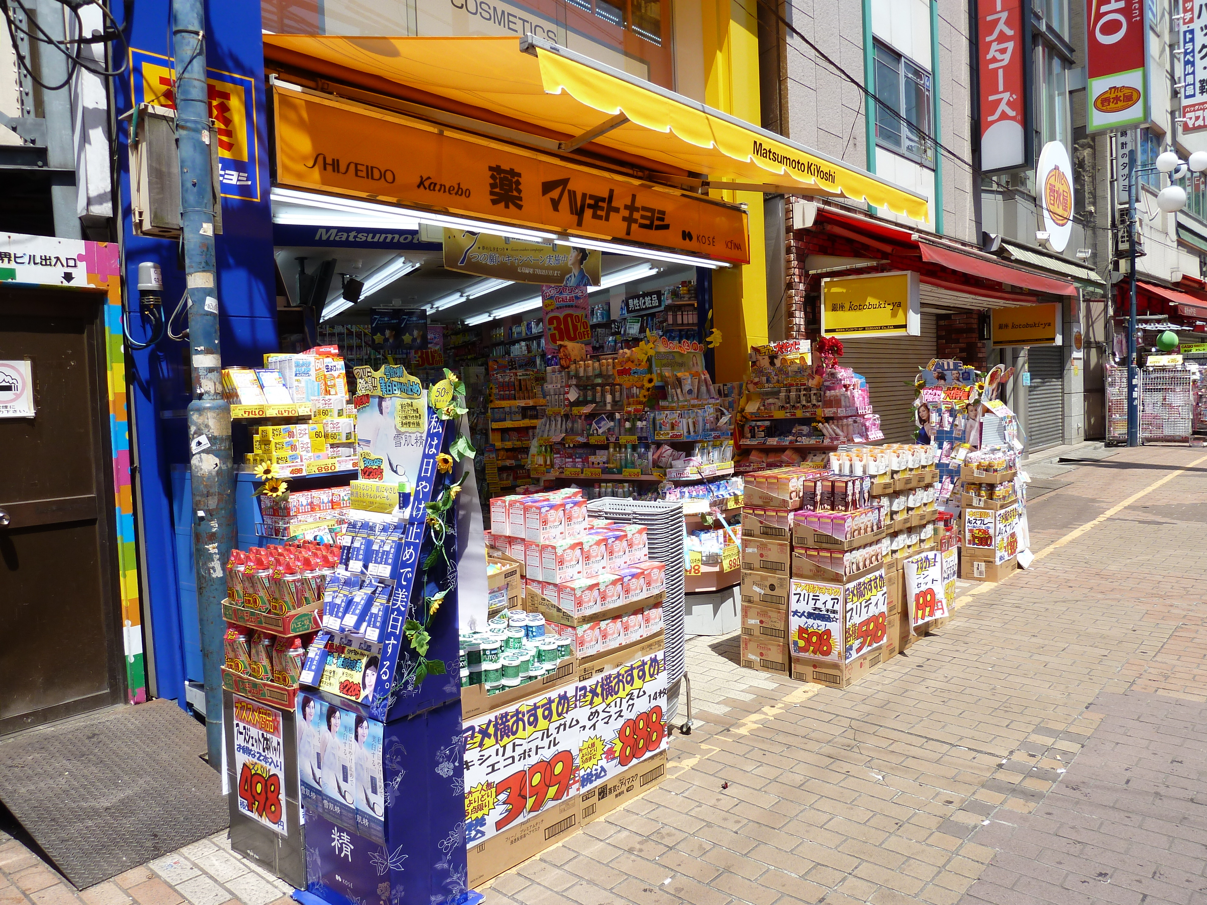 Picture Japan Tokyo Ueno 2010-06 95 - Tours Ueno