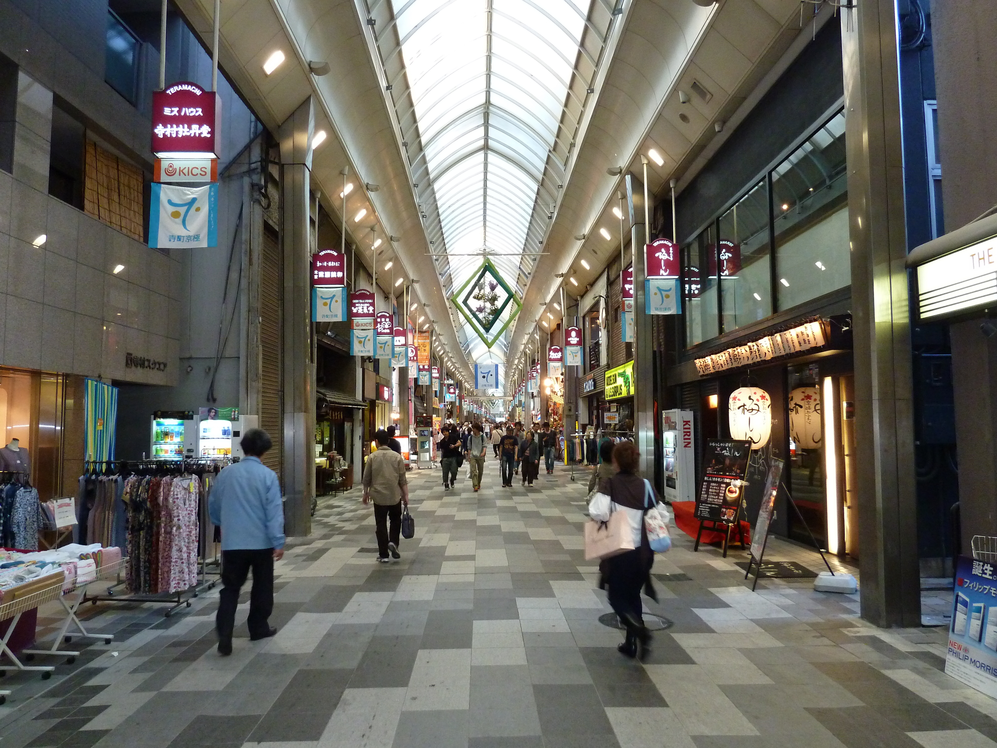 Picture Japan Kyoto Shijo dori 2010-06 39 - Discovery Shijo dori