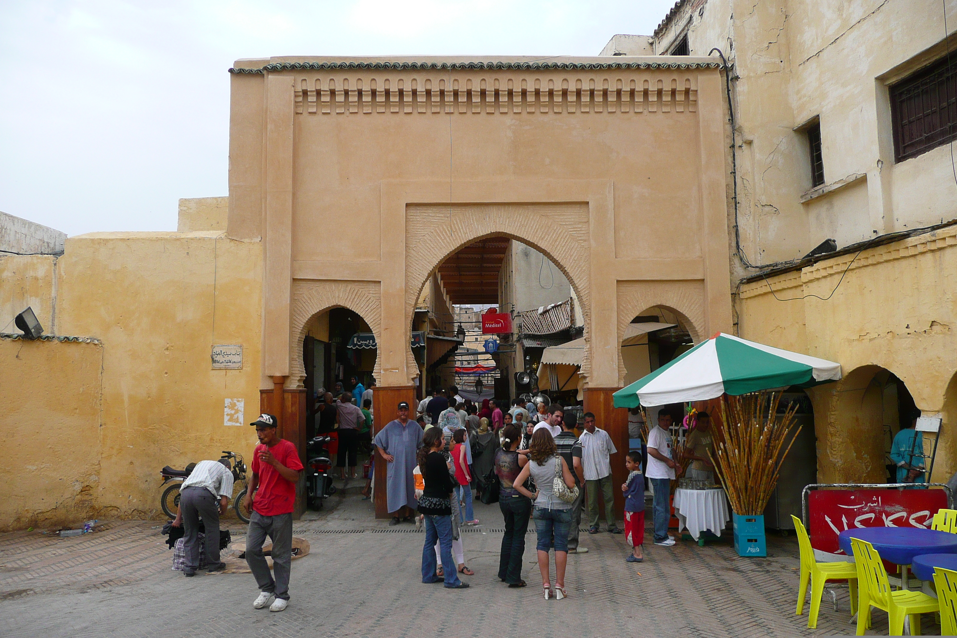 Picture Morocco Fes Fes Medina 2008-07 23 - Discovery Fes Medina