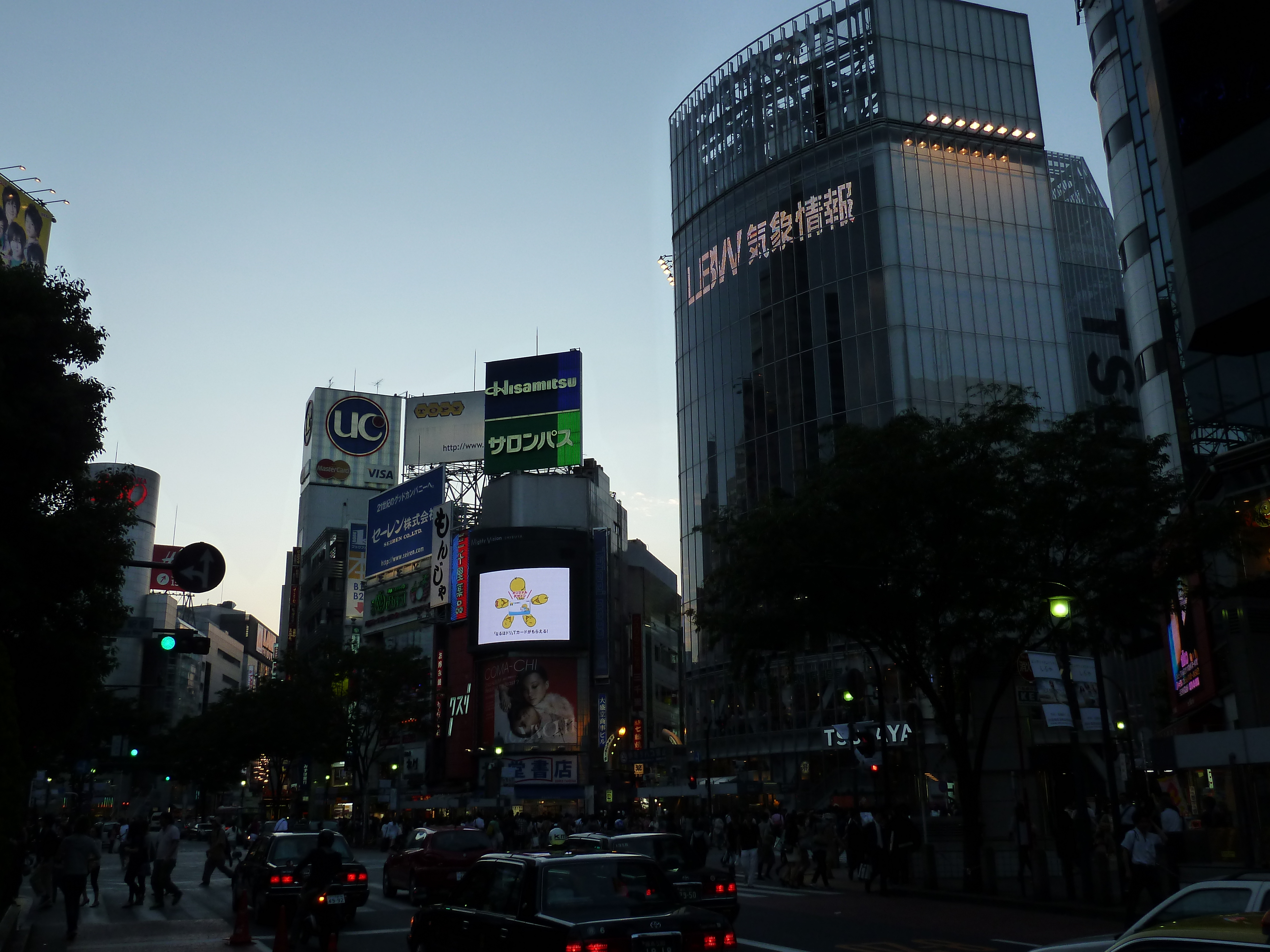 Picture Japan Tokyo Shibuya 2010-06 84 - Center Shibuya