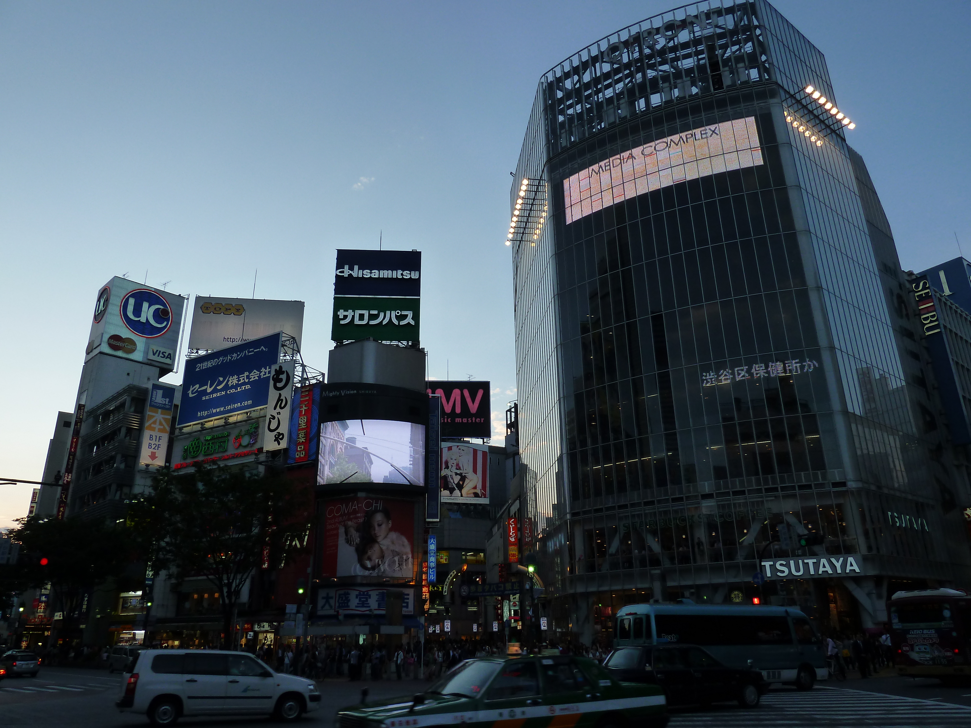 Picture Japan Tokyo Shibuya 2010-06 79 - Tour Shibuya