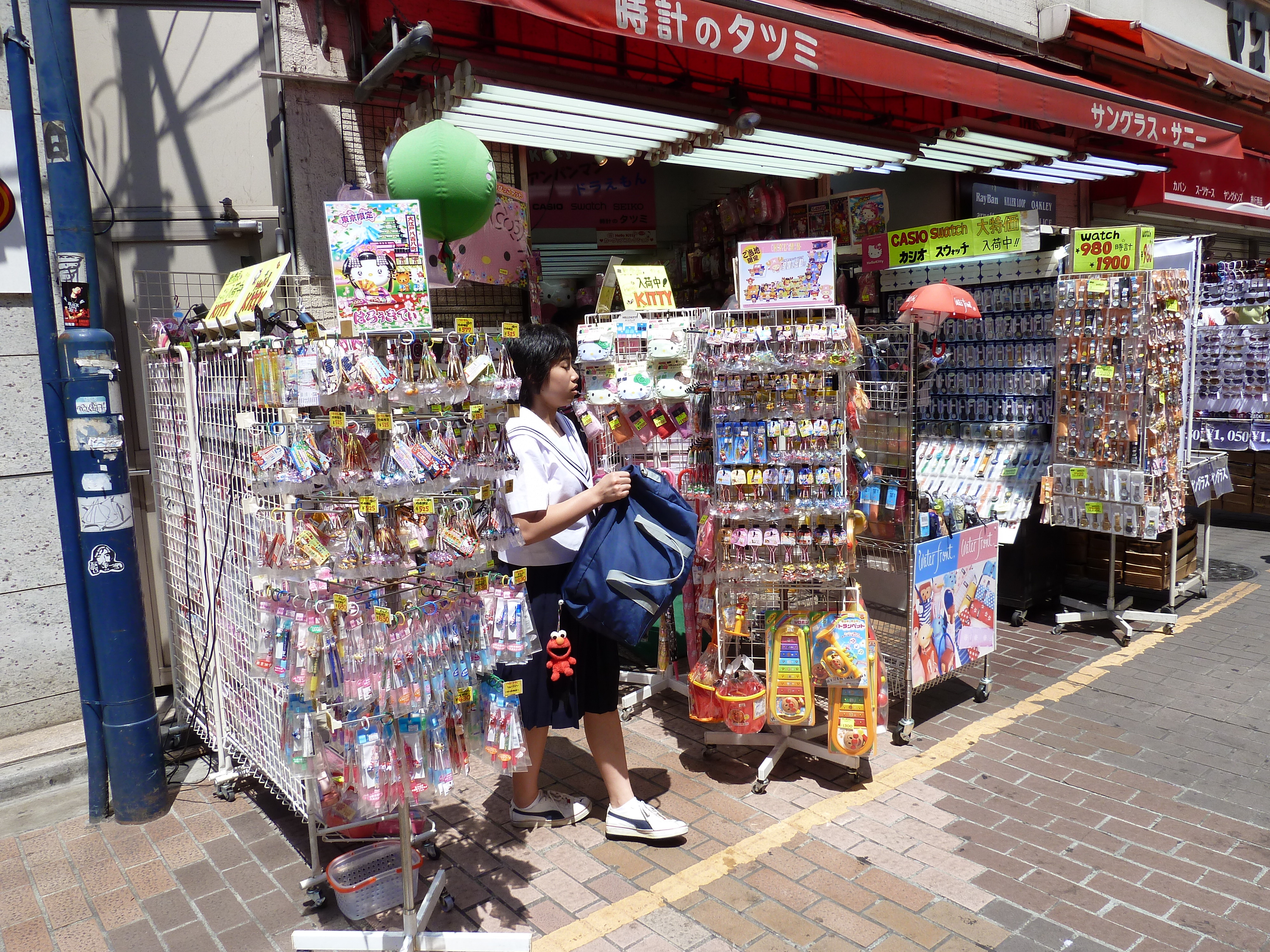 Picture Japan Tokyo Ueno 2010-06 4 - Recreation Ueno