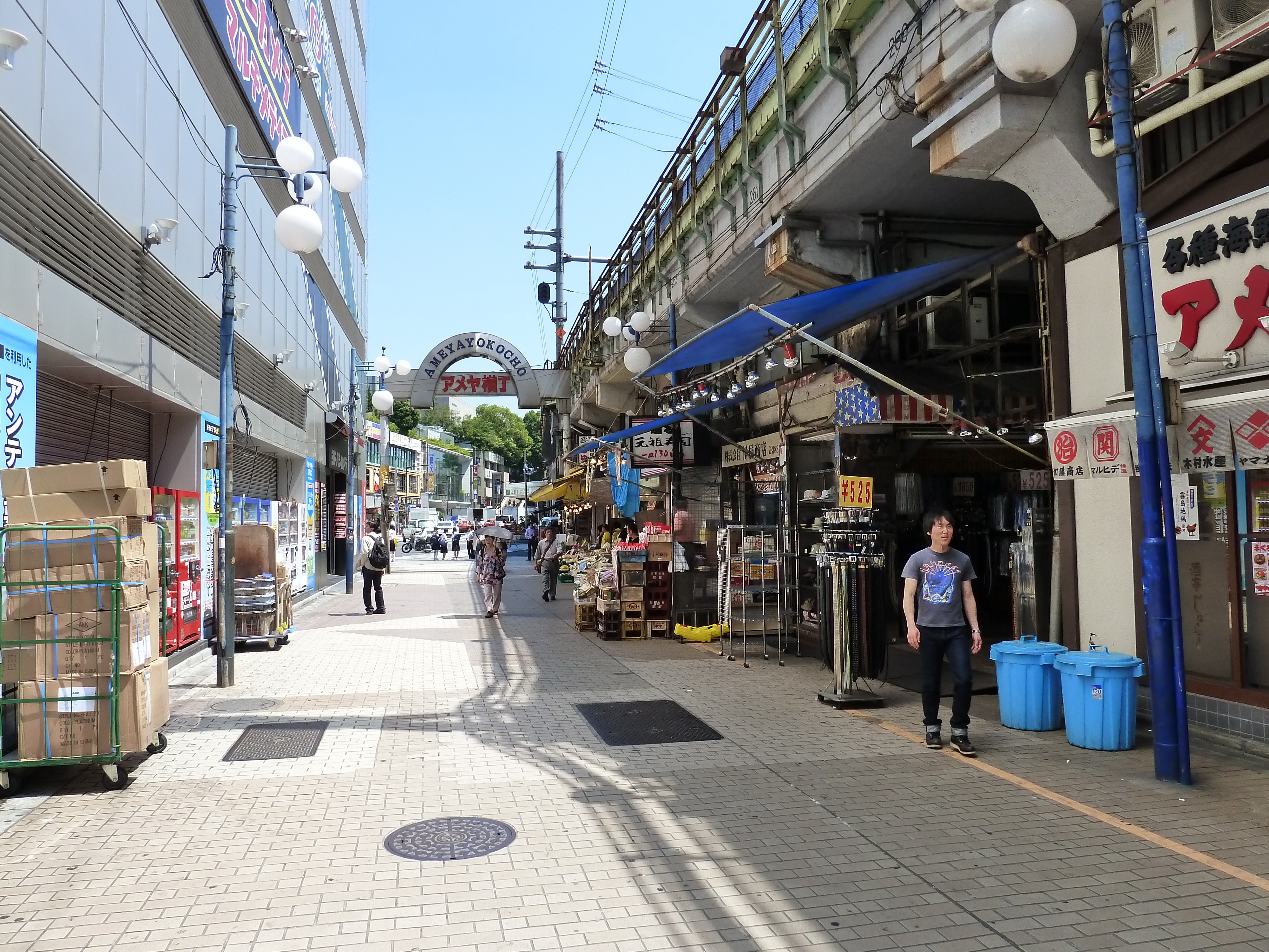 Picture Japan Tokyo Ueno 2010-06 5 - Tour Ueno