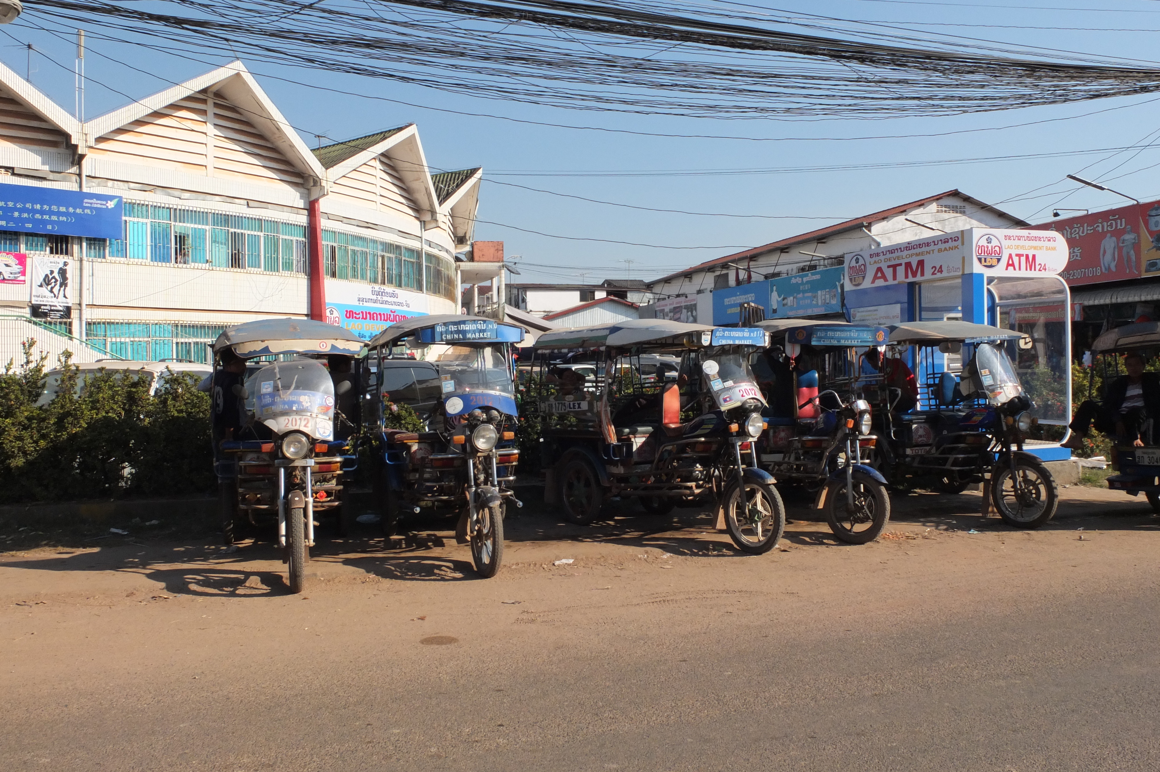 Picture Laos Vientiane 2012-12 251 - History Vientiane