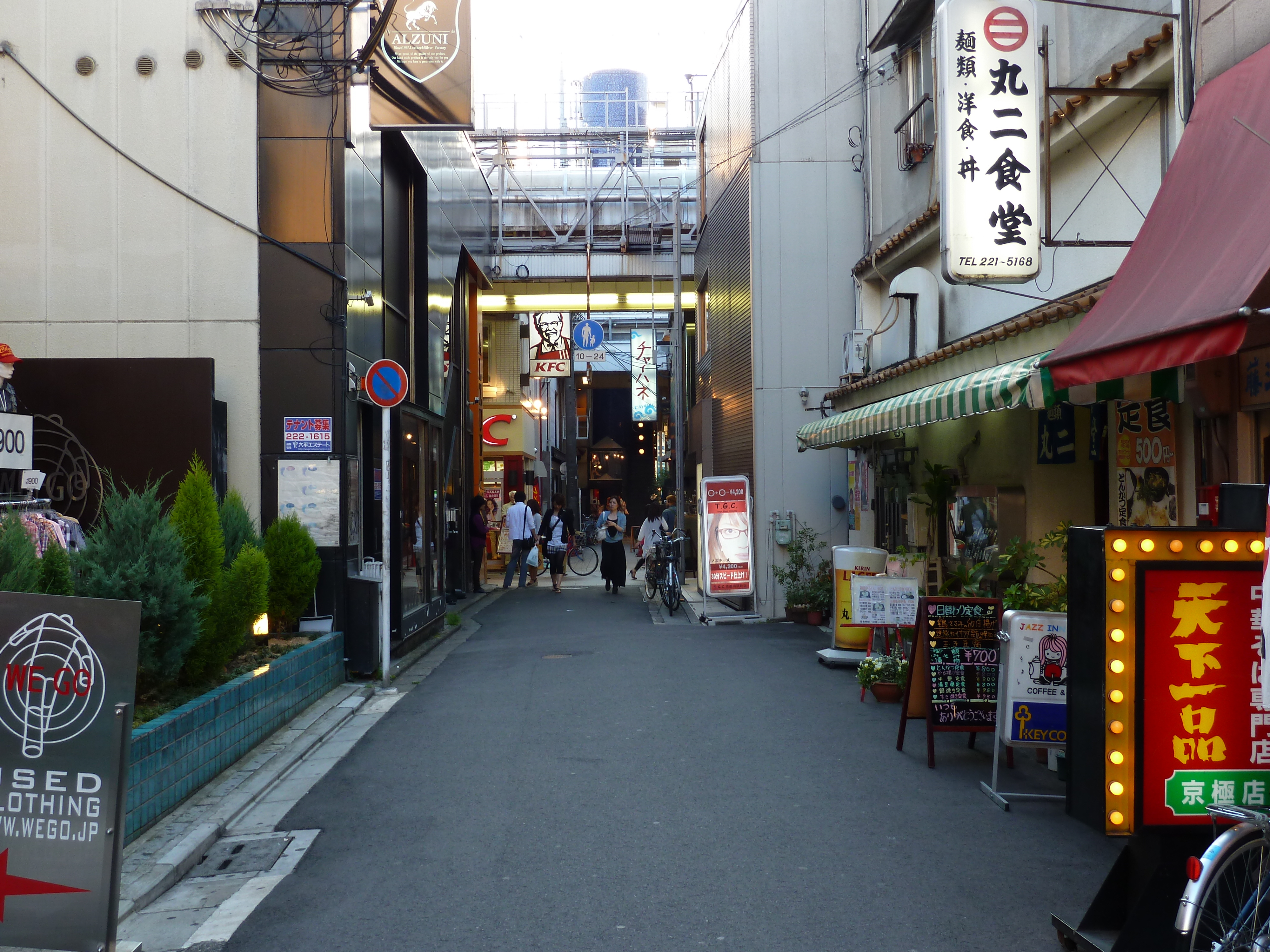 Picture Japan Kyoto Shijo dori 2010-06 61 - Center Shijo dori