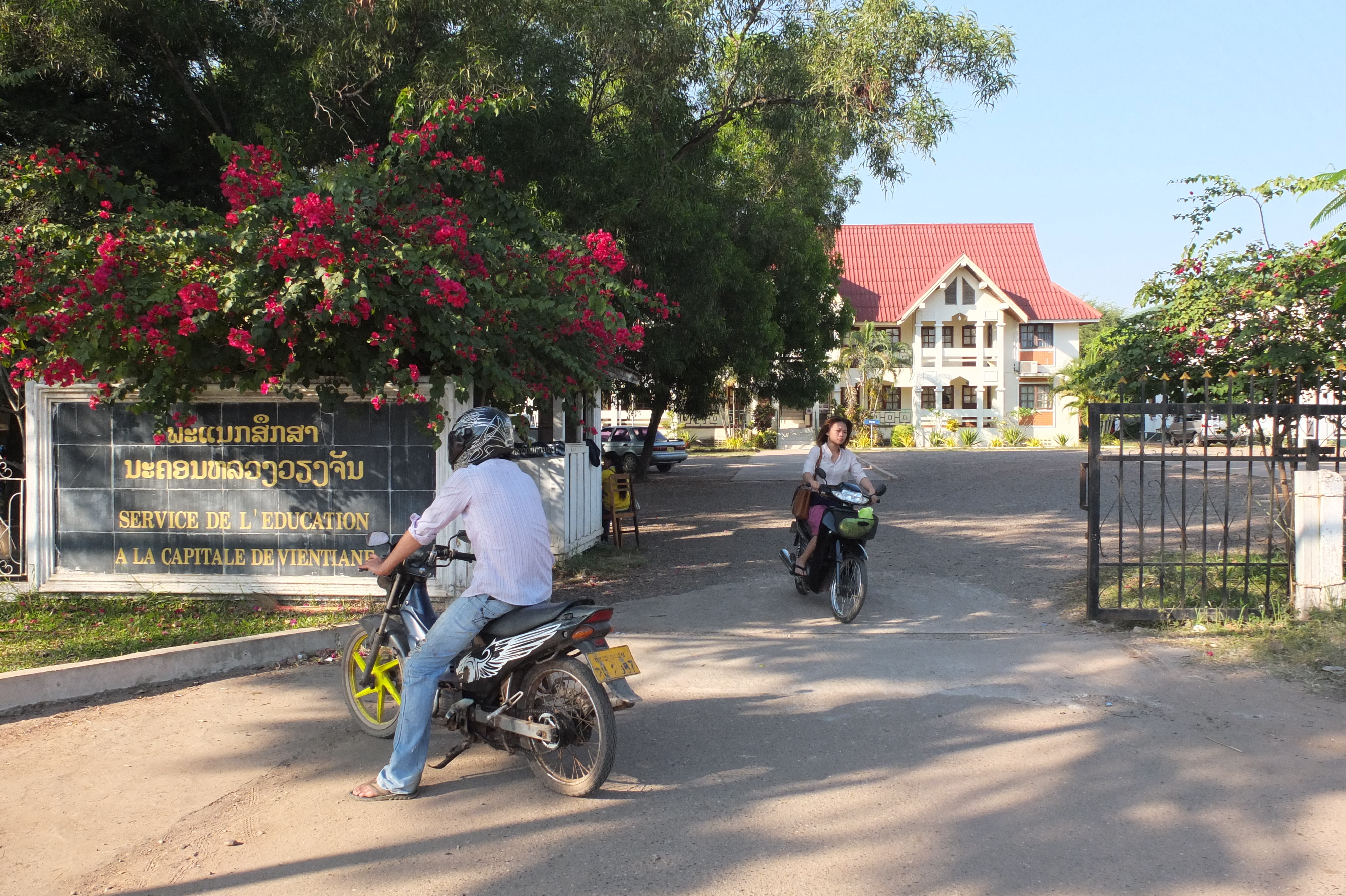 Picture Laos Vientiane 2012-12 123 - Journey Vientiane