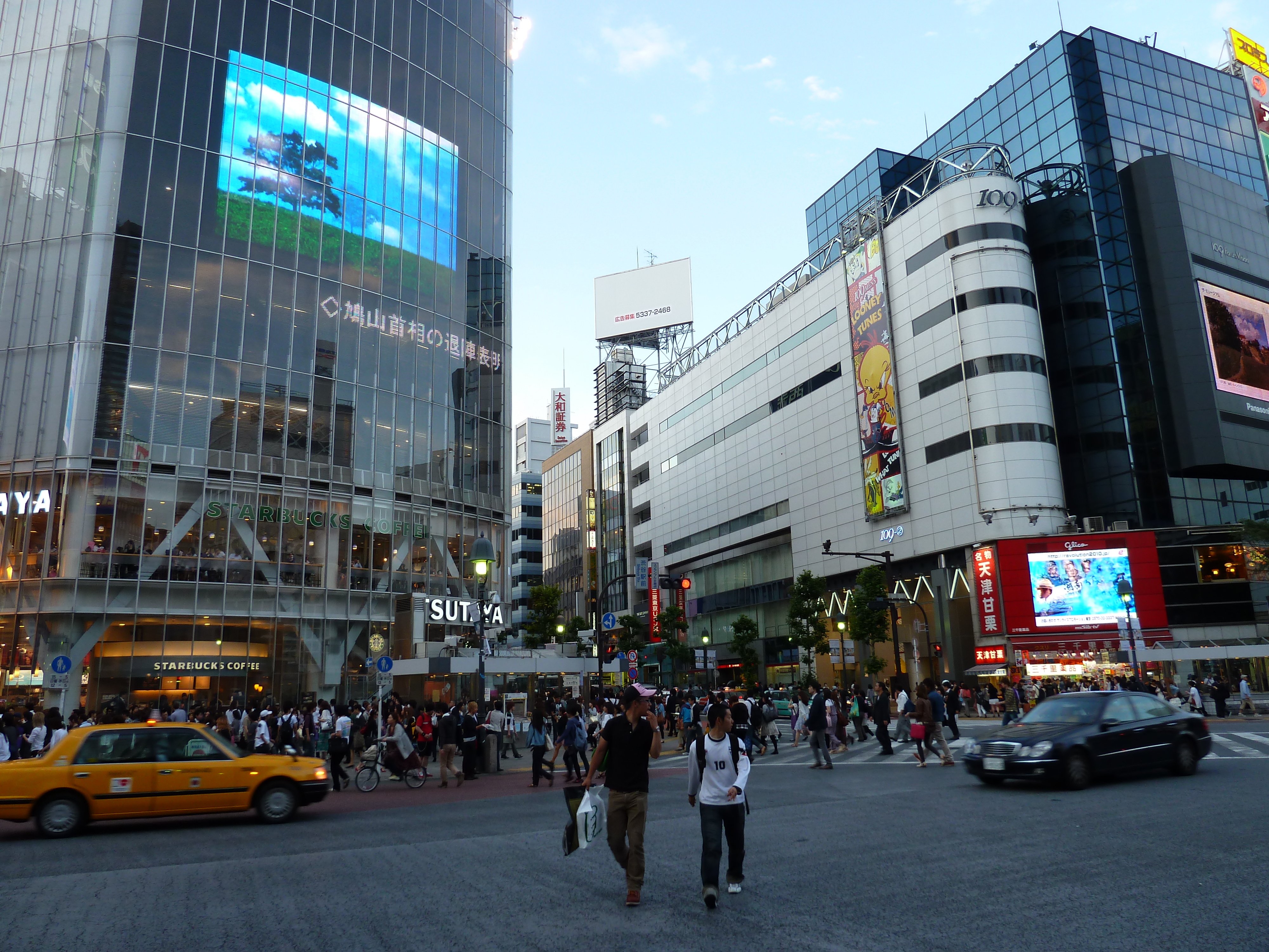 Picture Japan Tokyo Shibuya 2010-06 85 - Around Shibuya