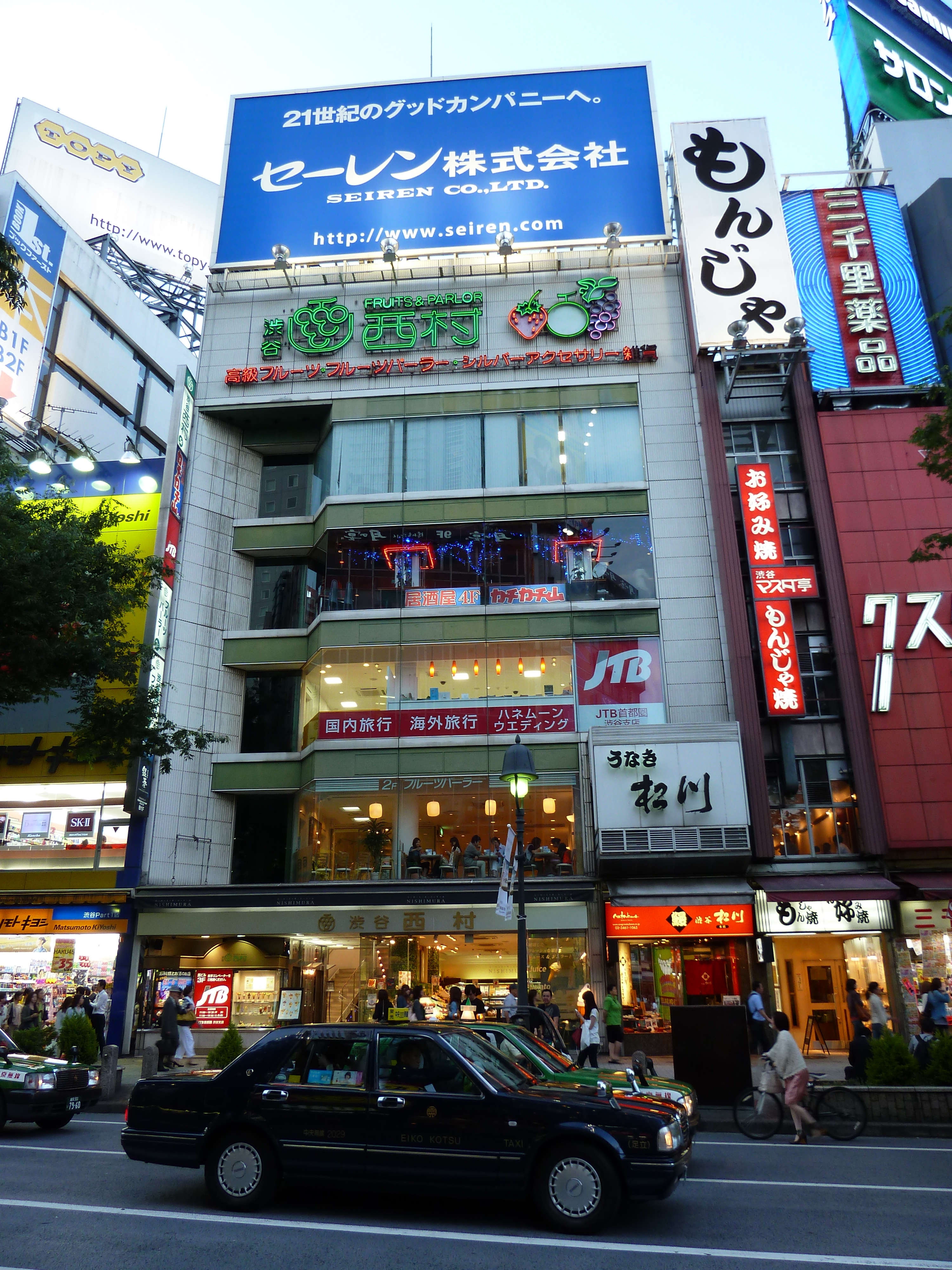 Picture Japan Tokyo Shibuya 2010-06 72 - Tours Shibuya