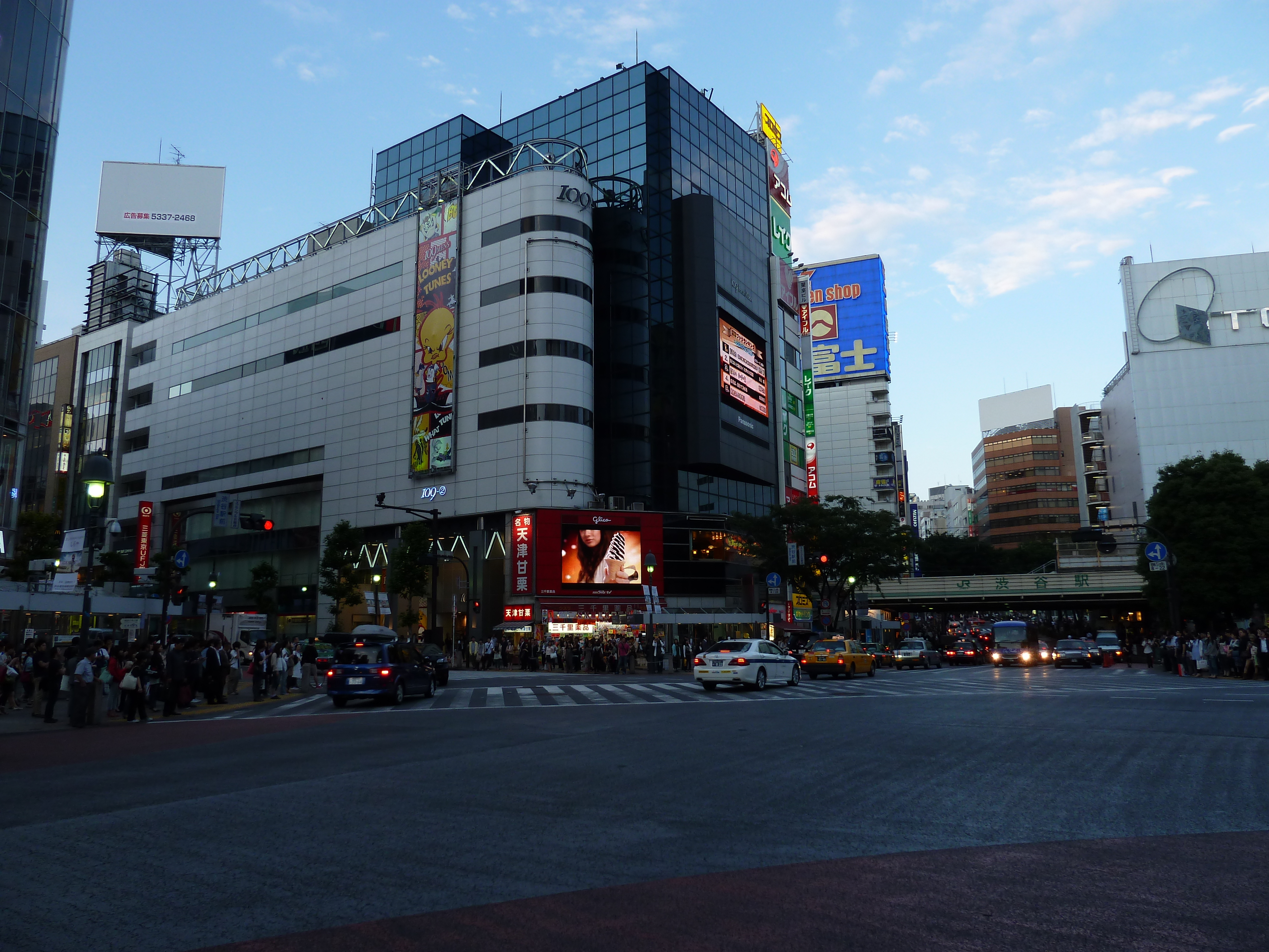 Picture Japan Tokyo Shibuya 2010-06 61 - History Shibuya