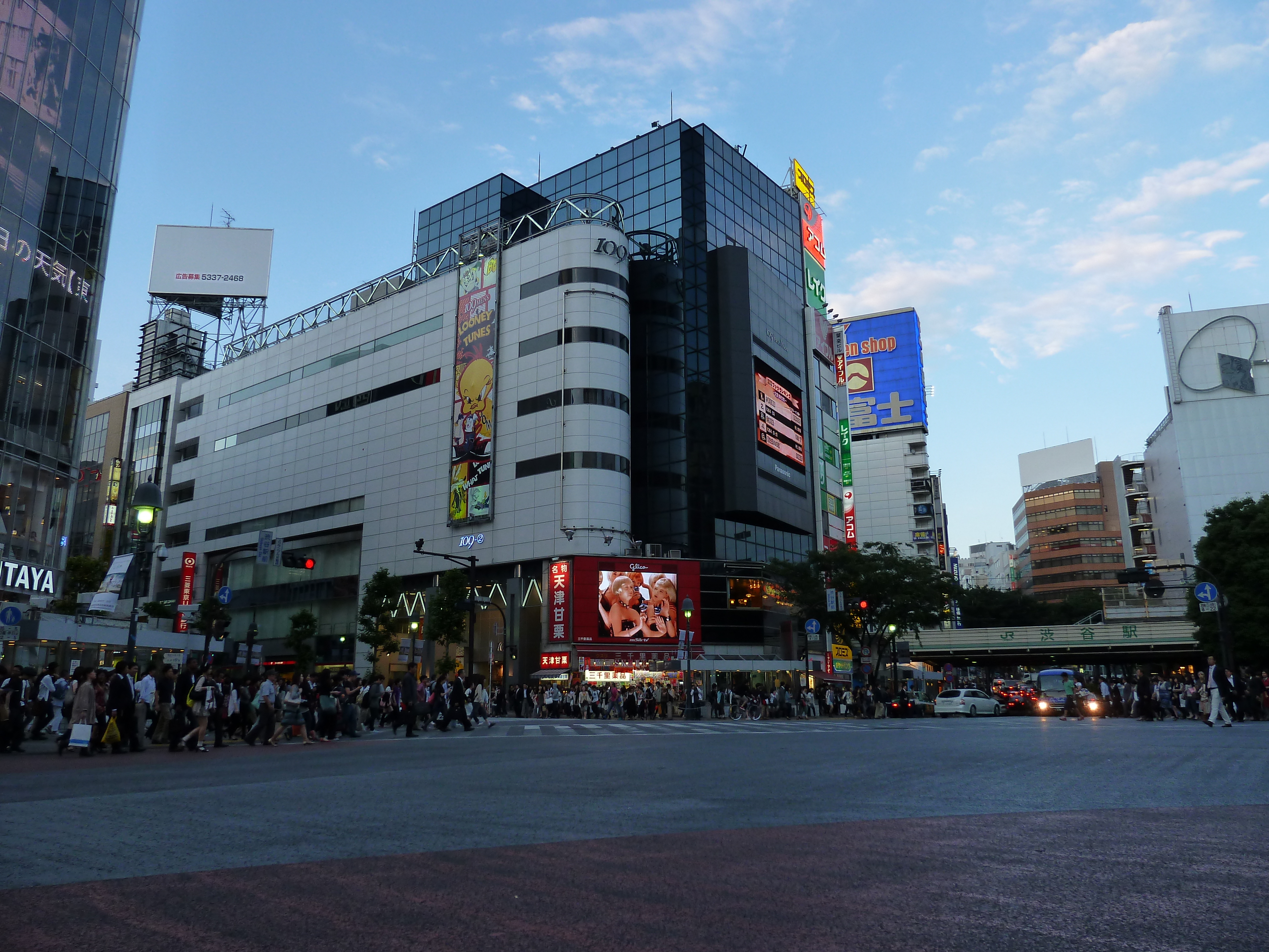 Picture Japan Tokyo Shibuya 2010-06 64 - Around Shibuya