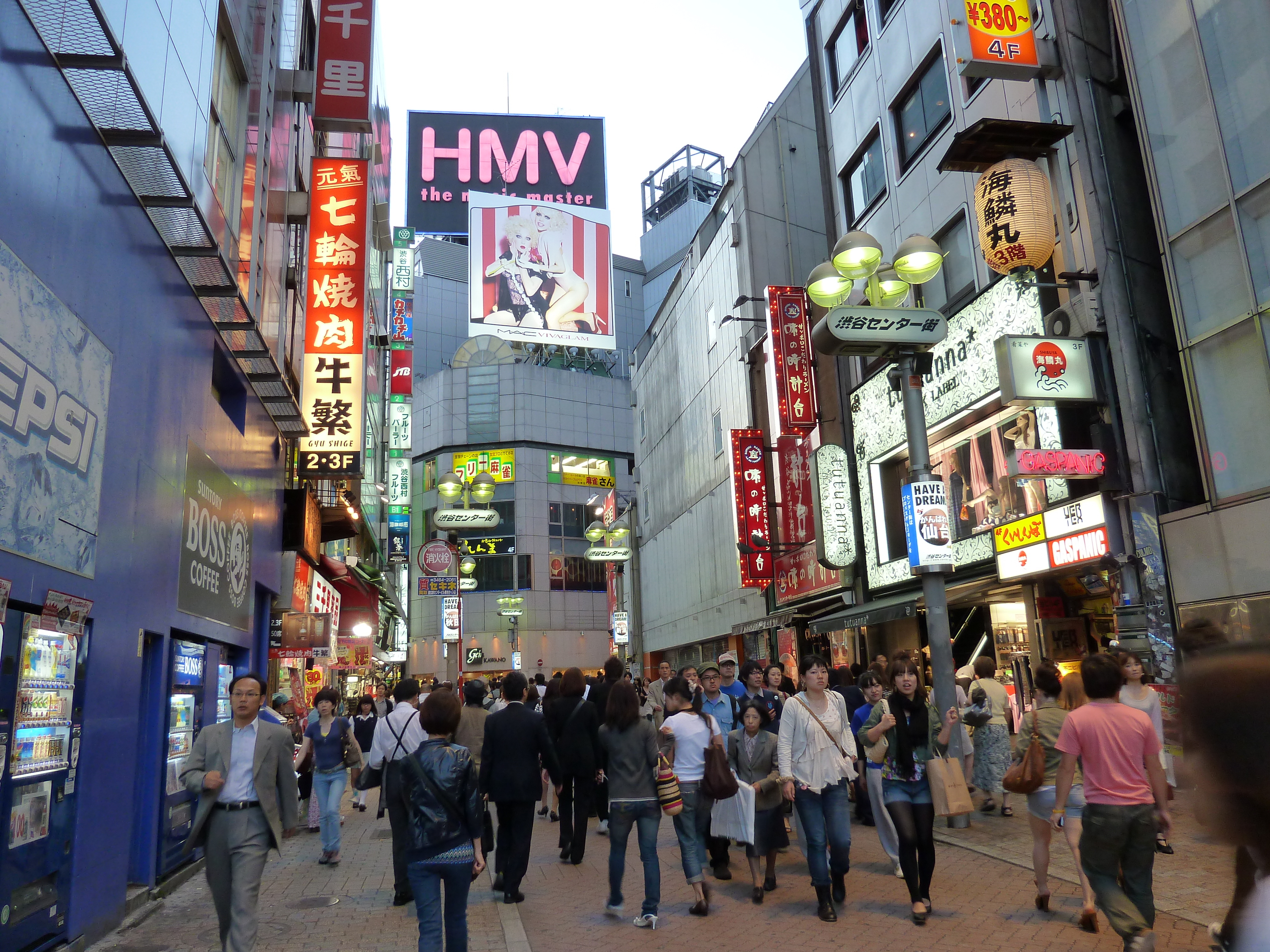 Picture Japan Tokyo Shibuya 2010-06 20 - Tours Shibuya