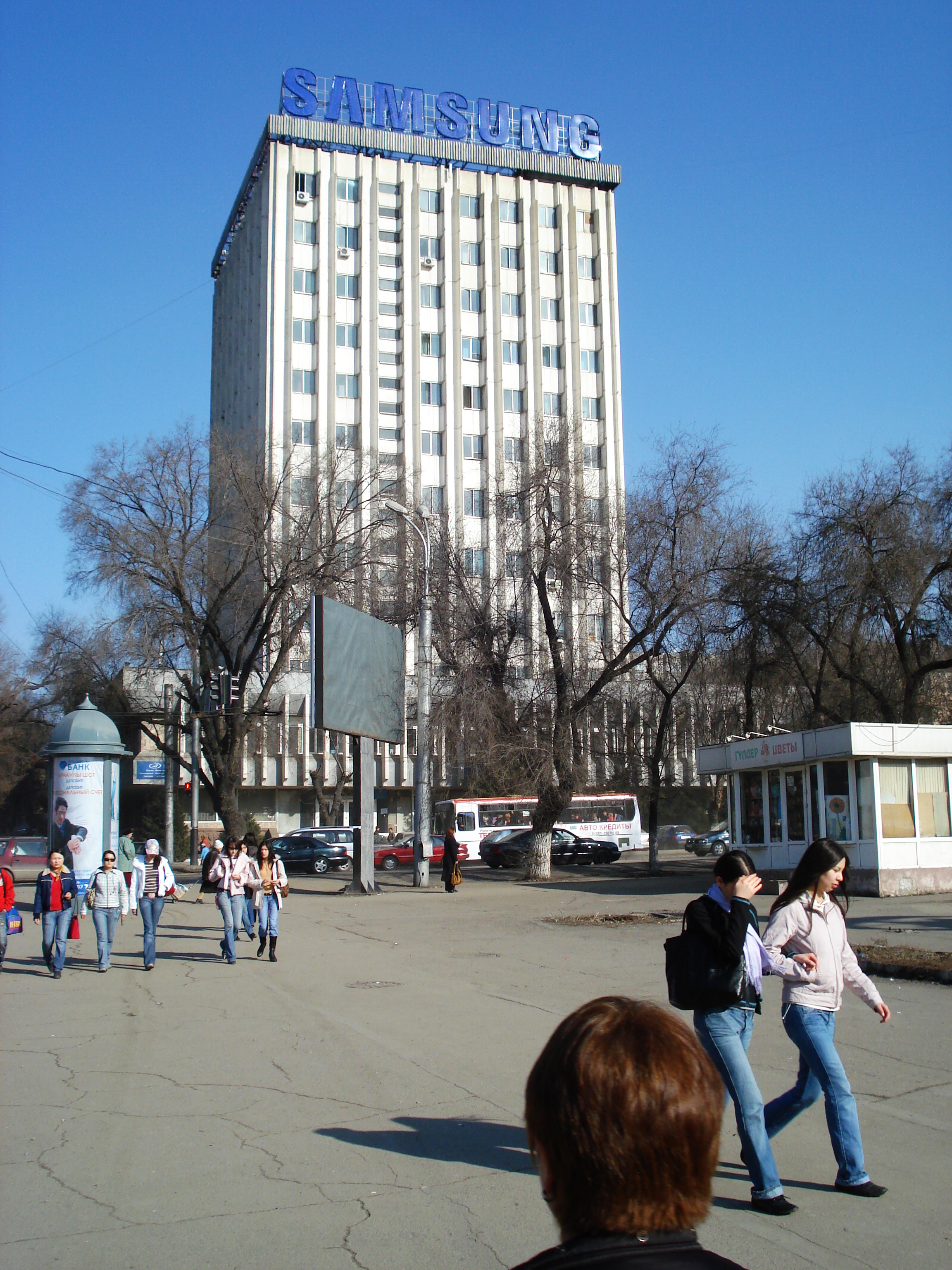 Picture Kazakhstan Almaty 2007-03 172 - Around Almaty