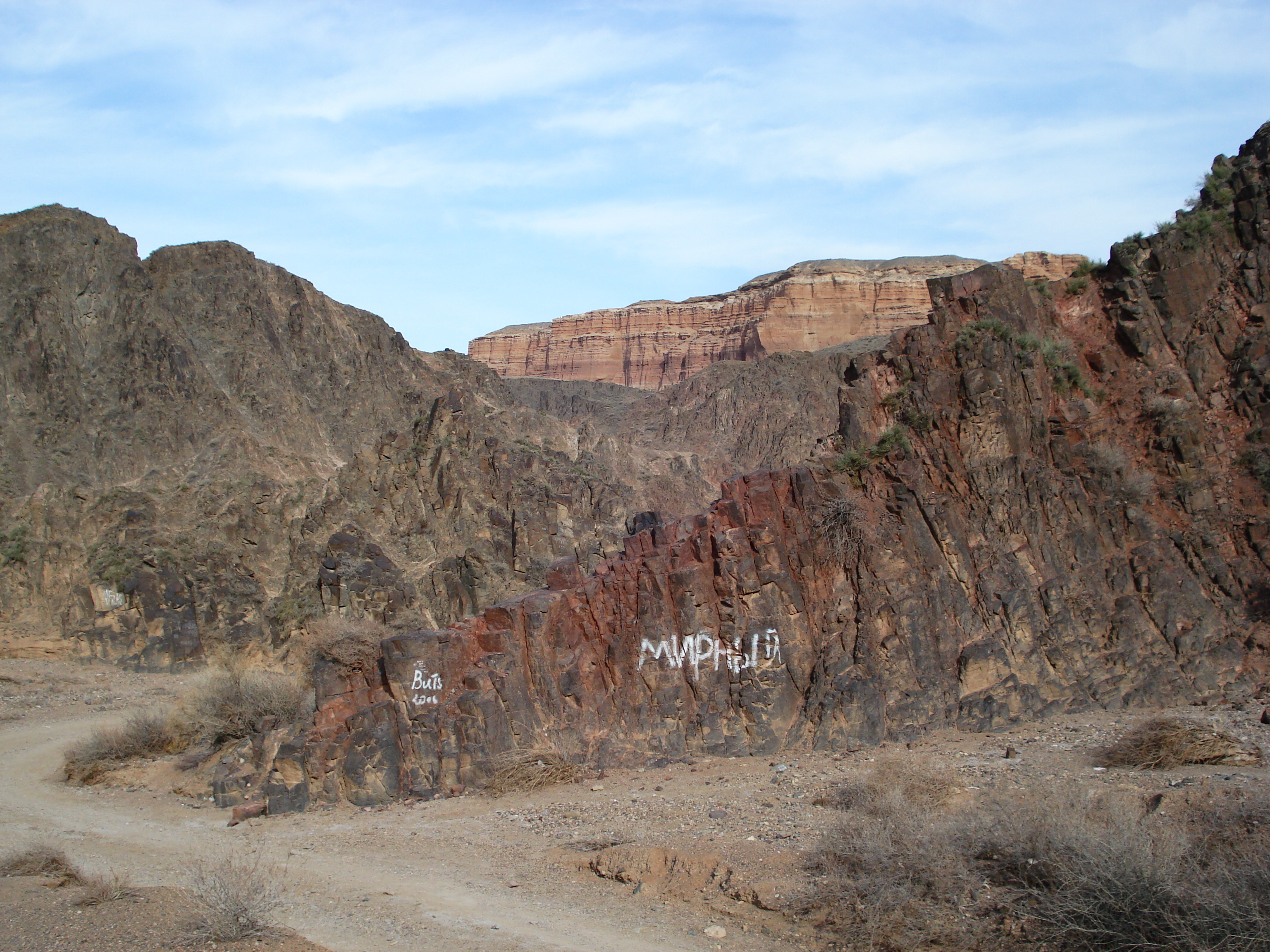 Picture Kazakhstan Charyn Canyon 2007-03 225 - Journey Charyn Canyon