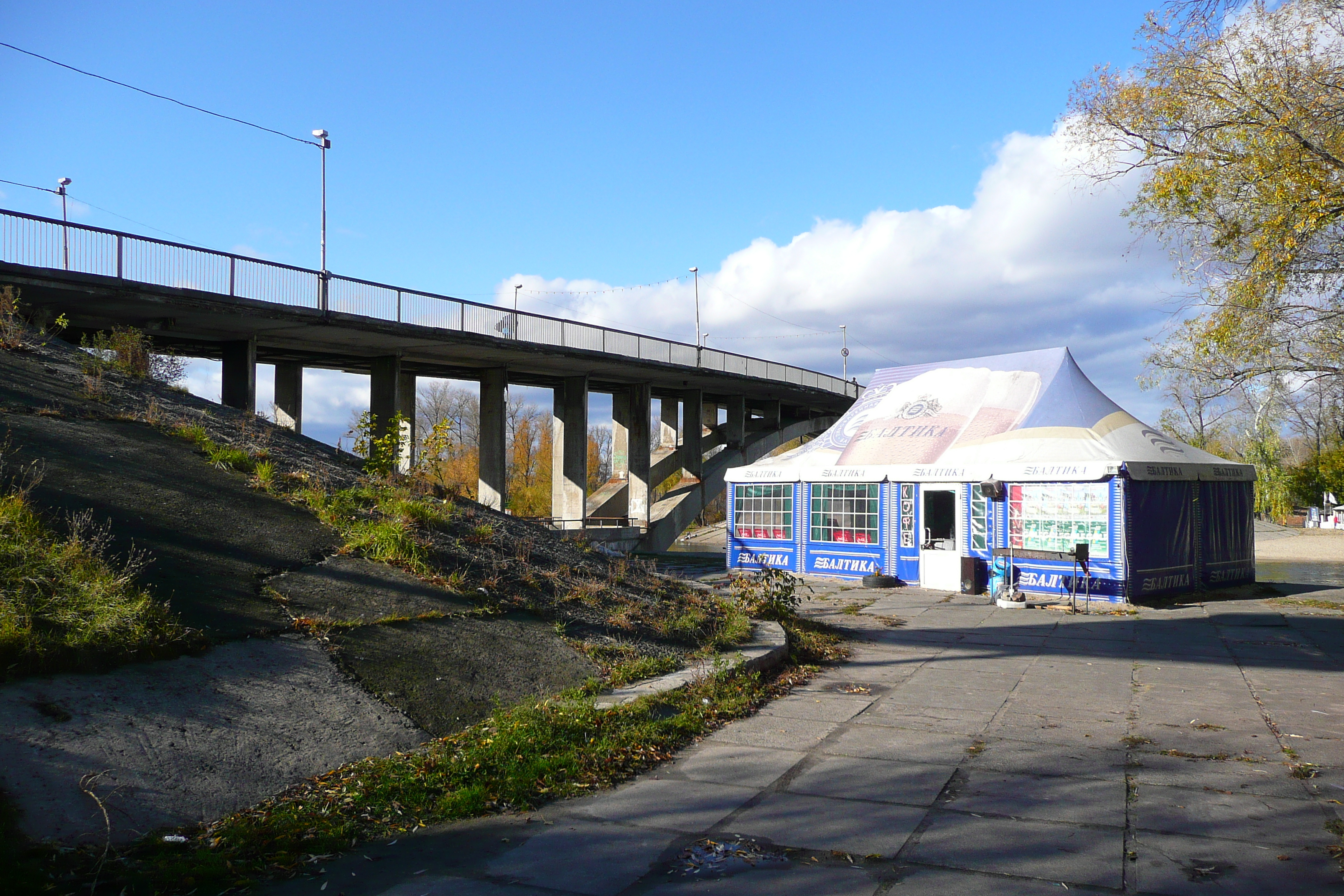 Picture Ukraine Kiev Hydropark 2007-11 51 - History Hydropark