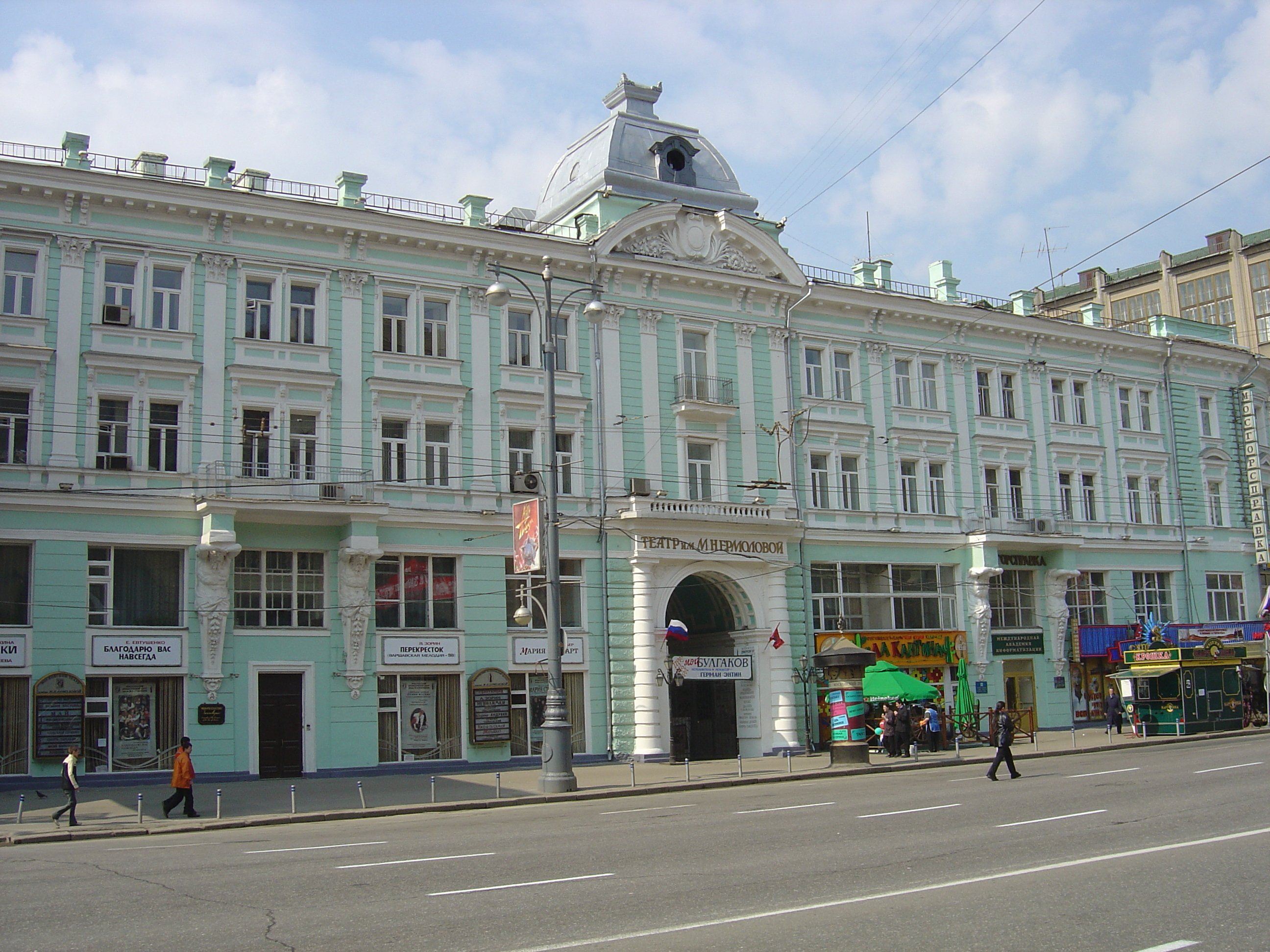 Picture Russia Moscow Tverskaja Street 2005-04 33 - Tour Tverskaja Street