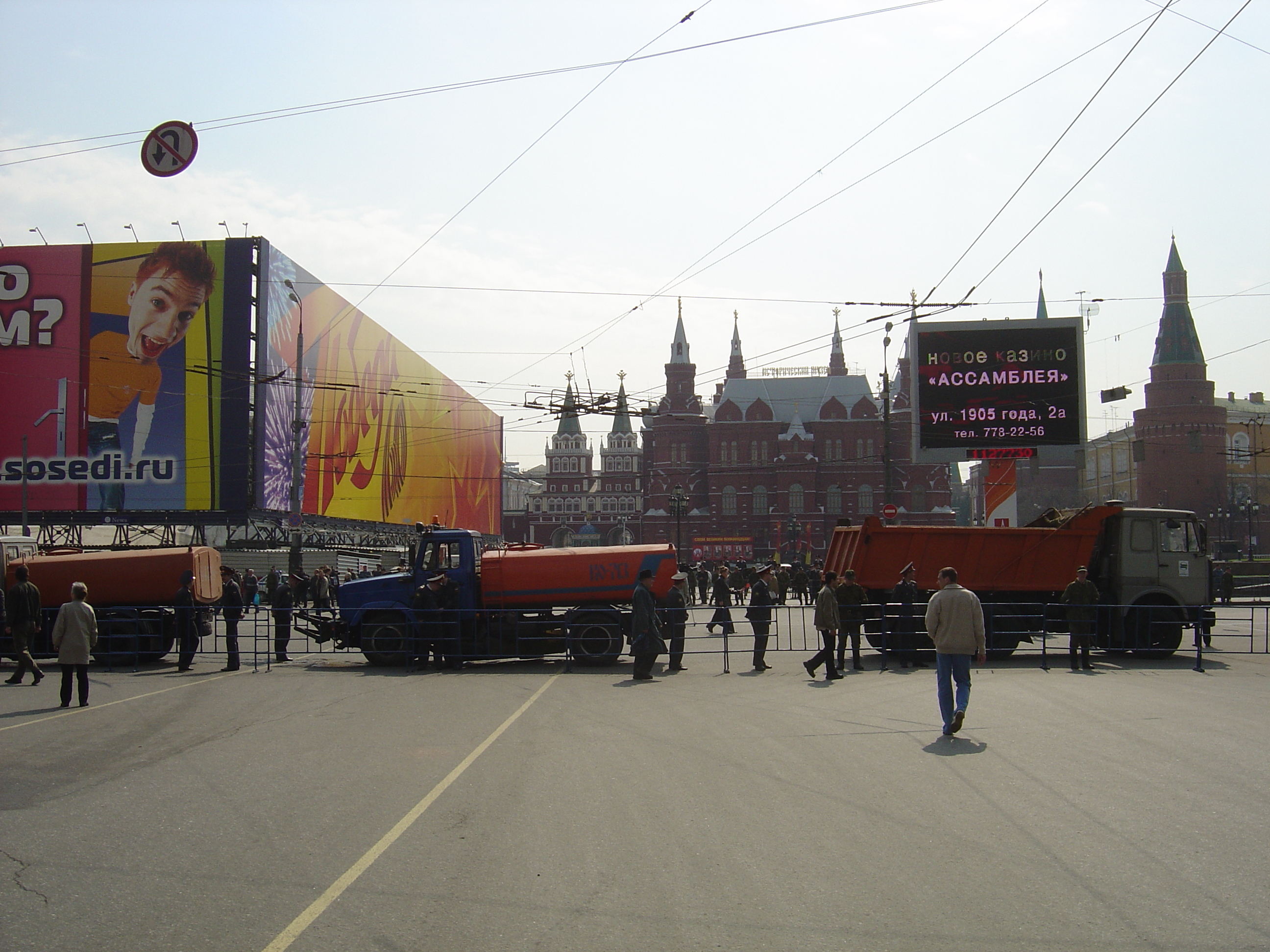 Picture Russia Moscow Tverskaja Street 2005-04 39 - Journey Tverskaja Street