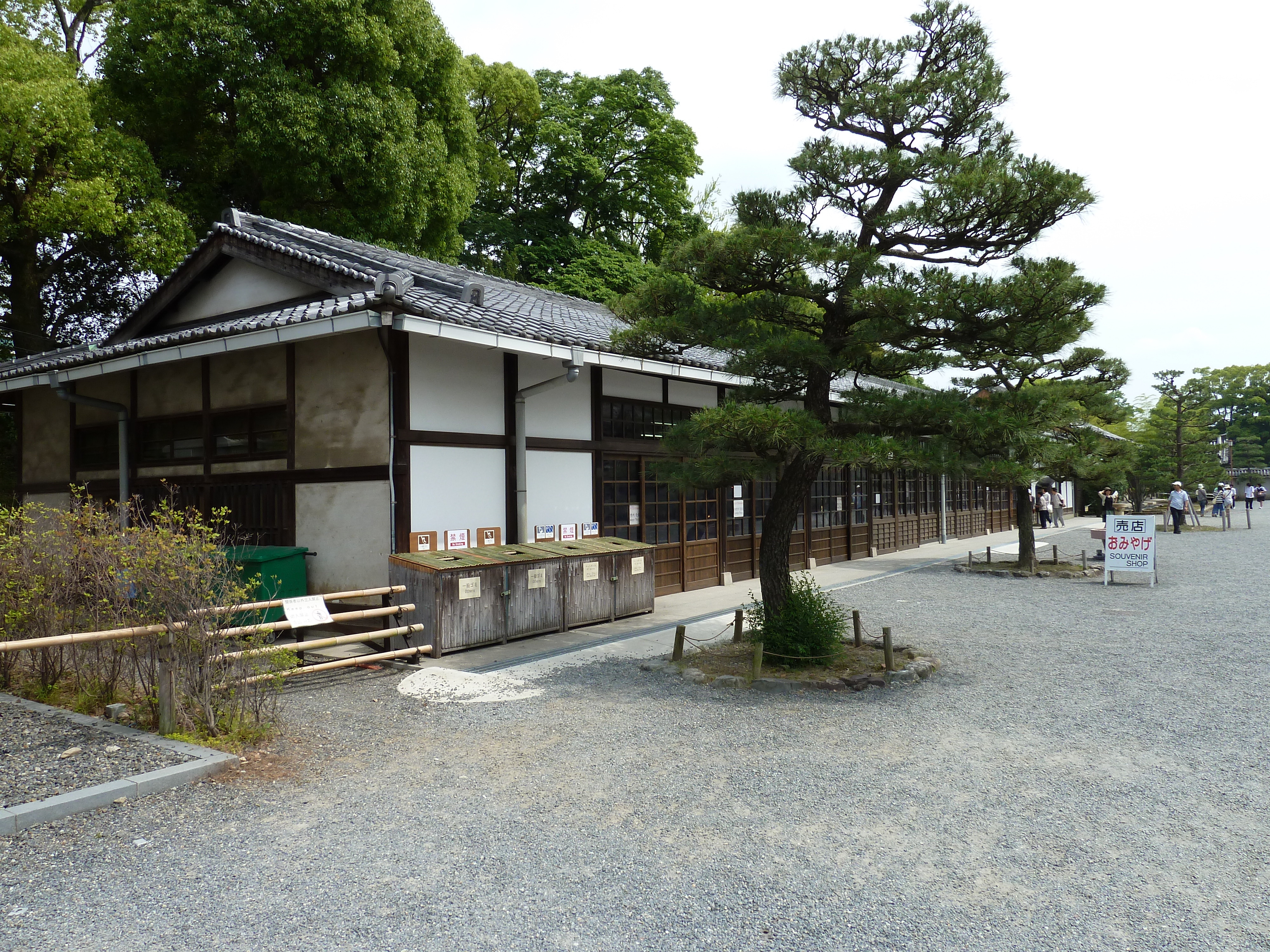 Picture Japan Kyoto Nijo Castle 2010-06 0 - Tours Nijo Castle