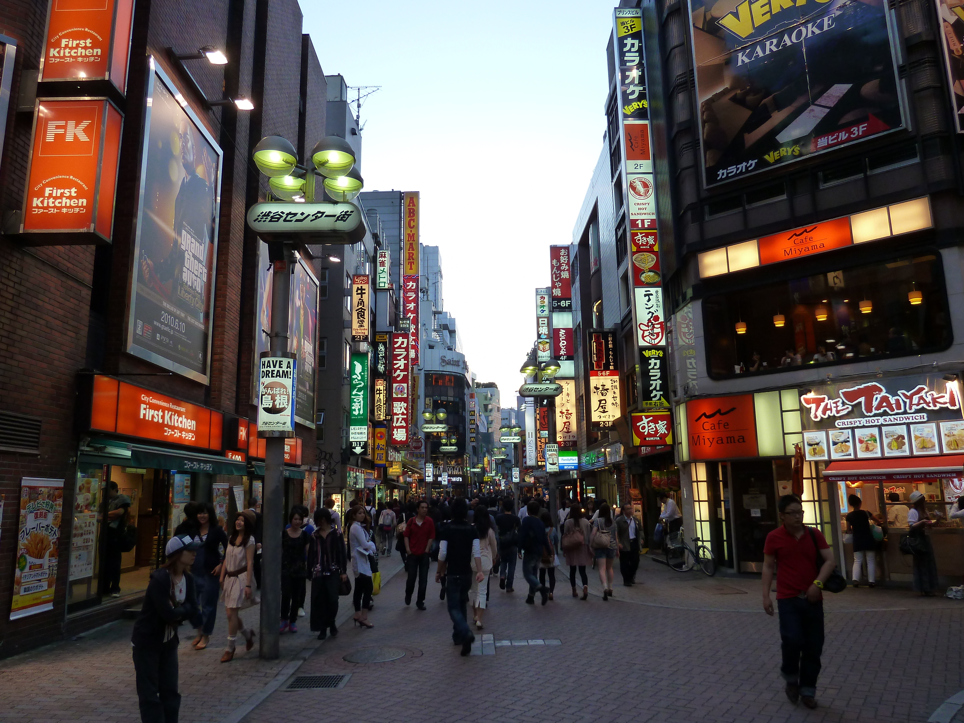 Picture Japan Tokyo Shibuya 2010-06 7 - Tours Shibuya