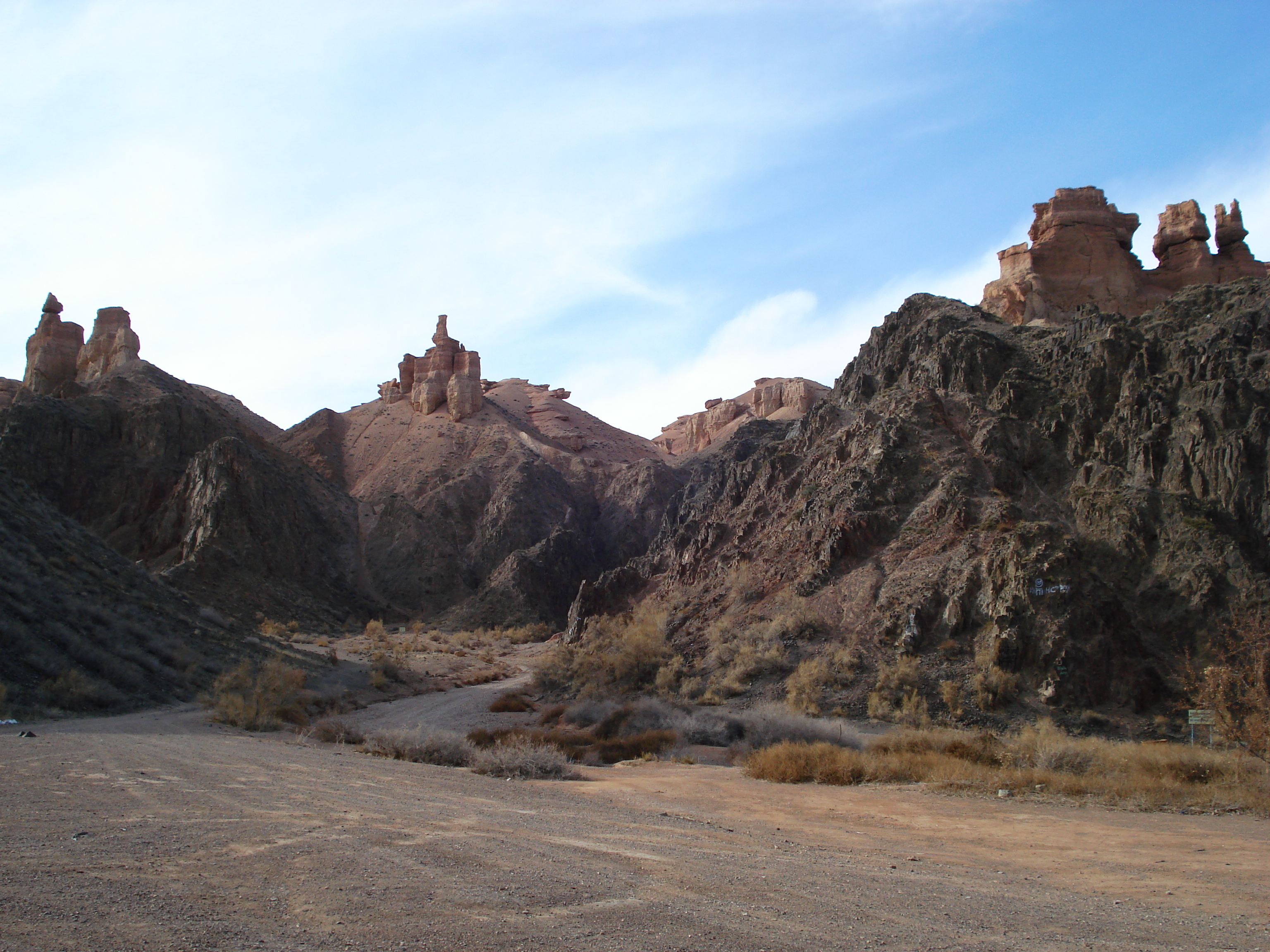 Picture Kazakhstan Charyn Canyon 2007-03 210 - History Charyn Canyon