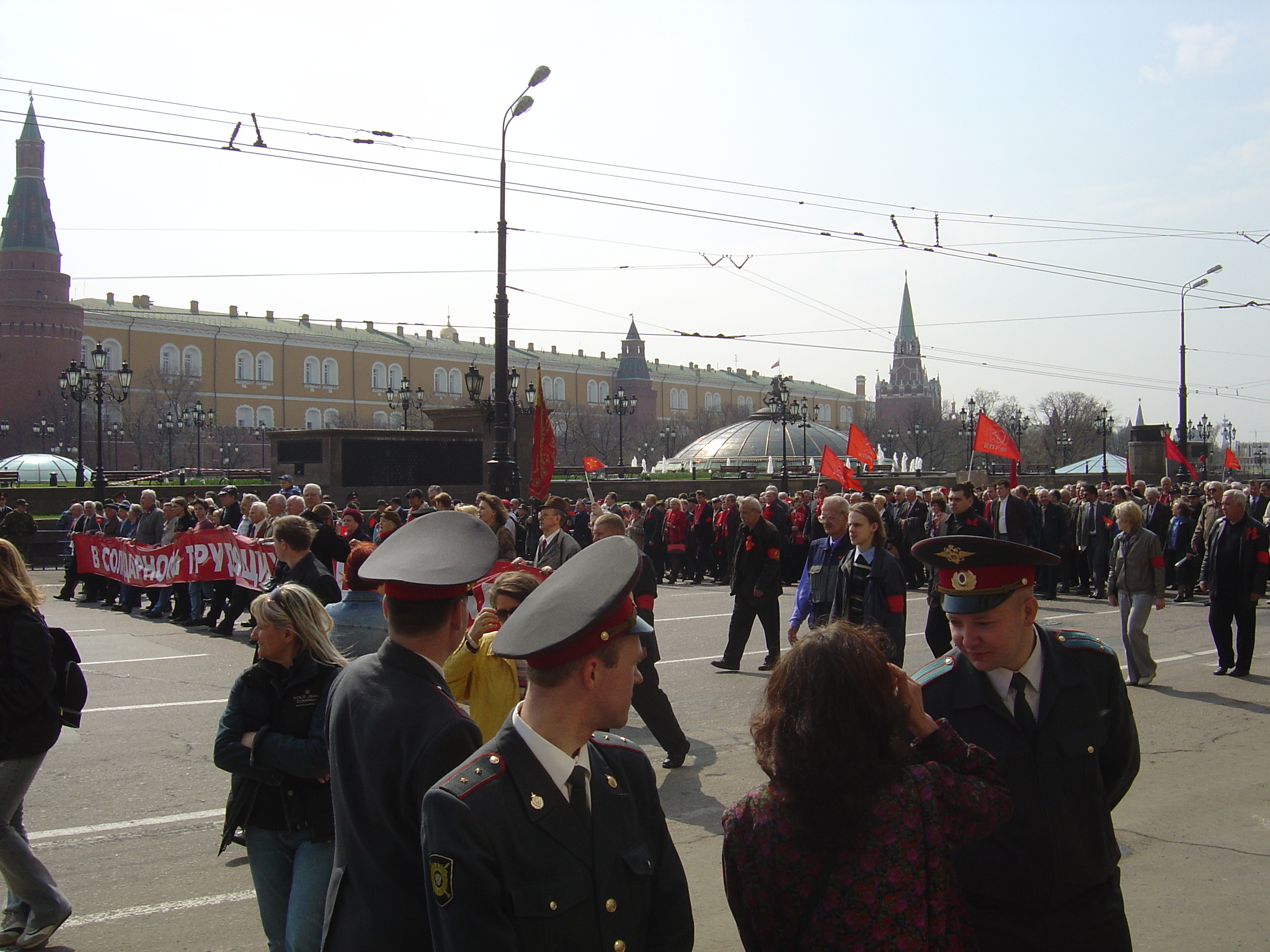 Picture Russia Moscow Red Square 2005-04 16 - History Red Square