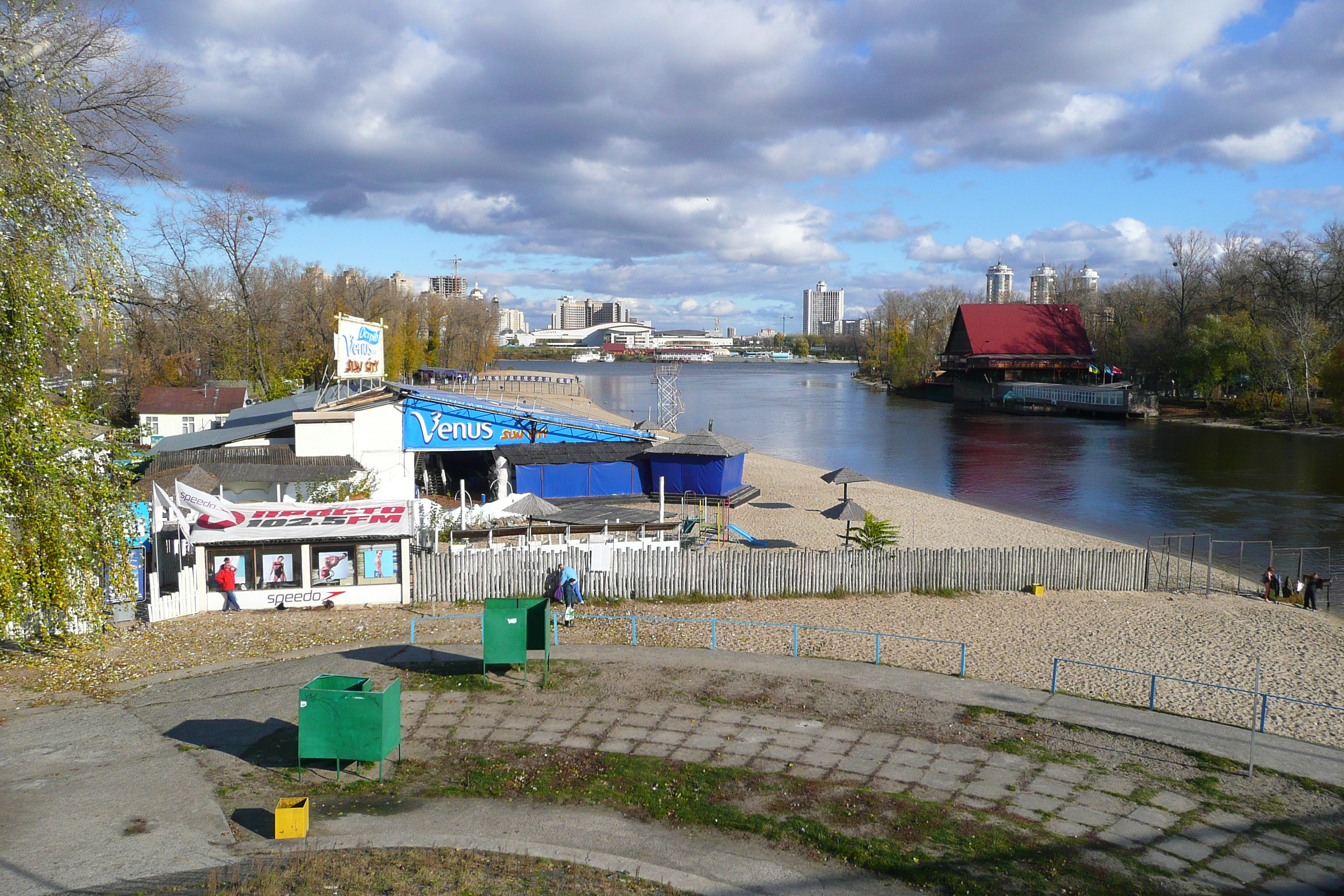 Picture Ukraine Kiev Hydropark 2007-11 45 - History Hydropark