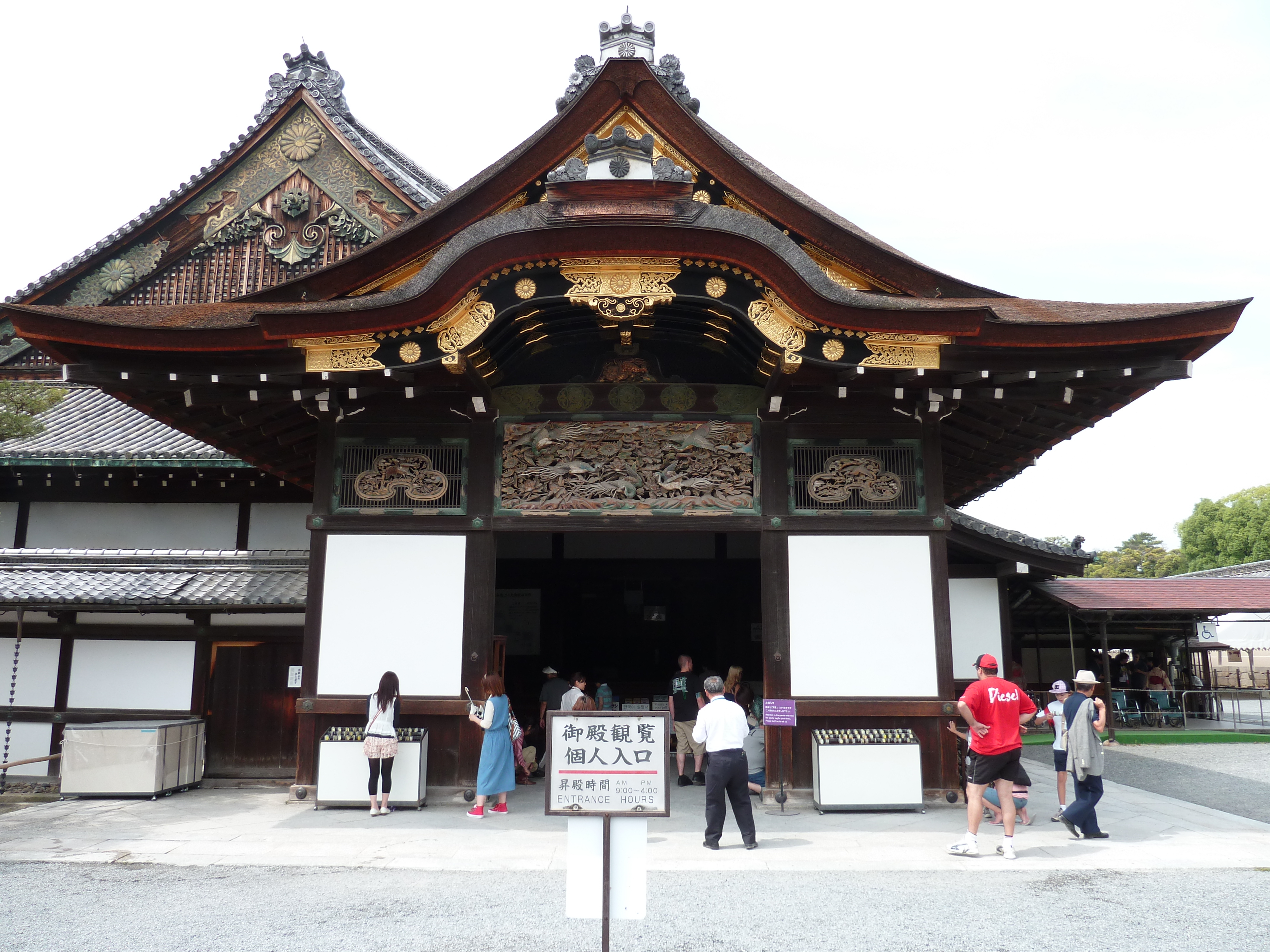 Picture Japan Kyoto Nijo Castle 2010-06 53 - Tours Nijo Castle