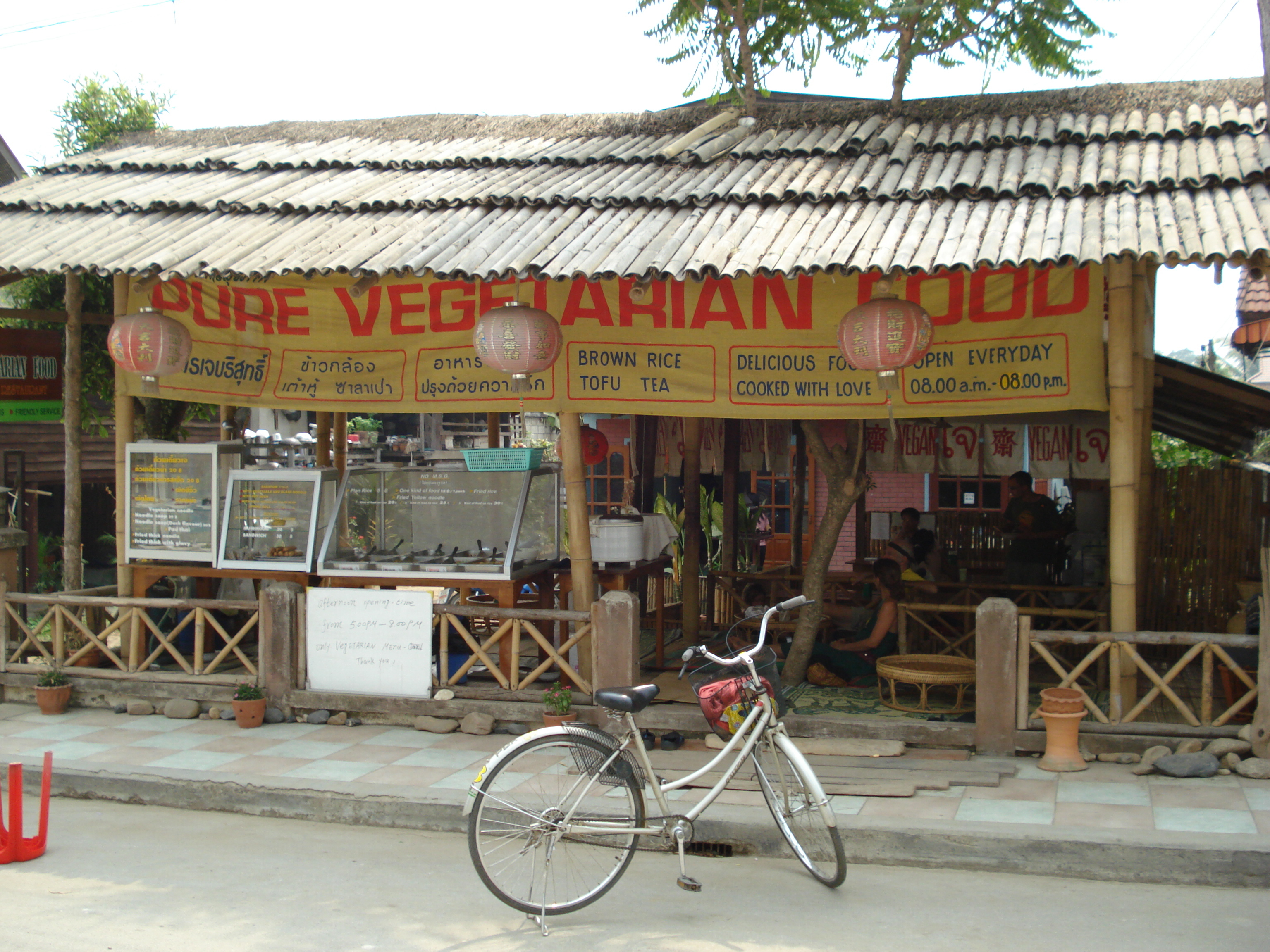 Picture Thailand Pai 2007-02 64 - Tours Pai