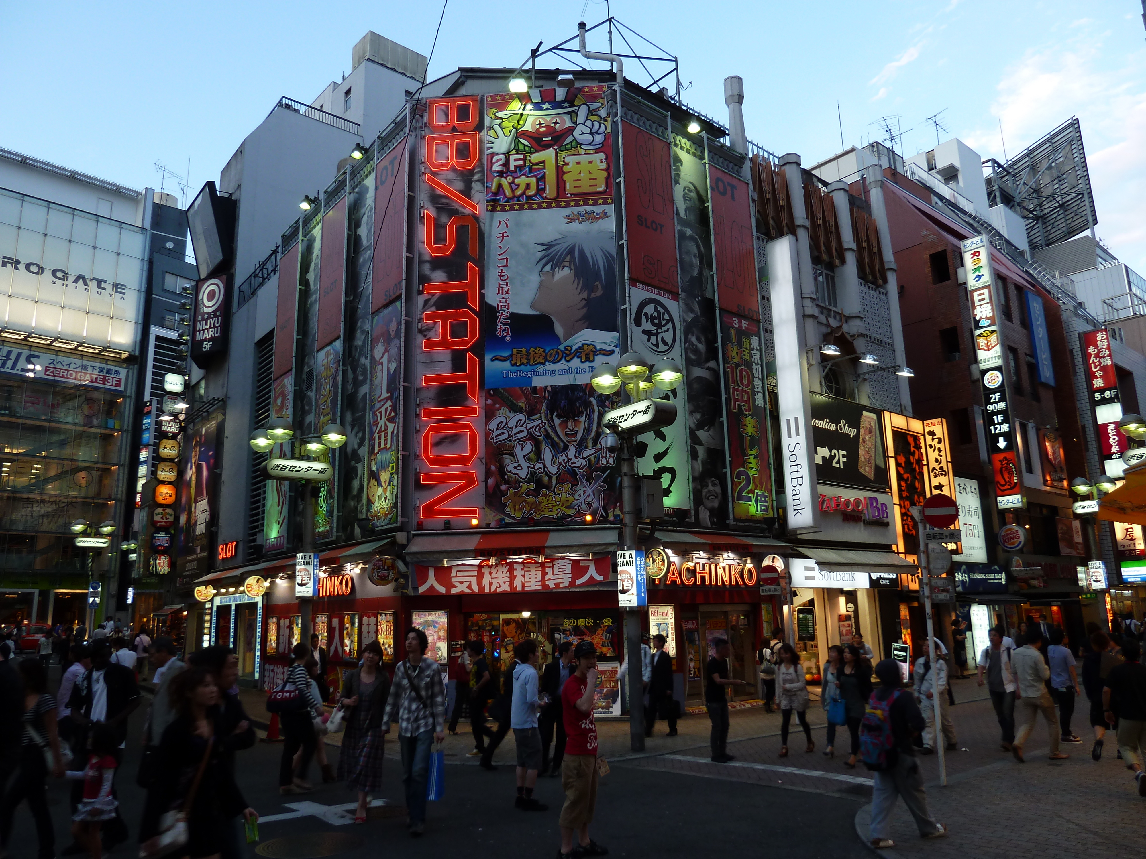 Picture Japan Tokyo Shibuya 2010-06 18 - Tours Shibuya