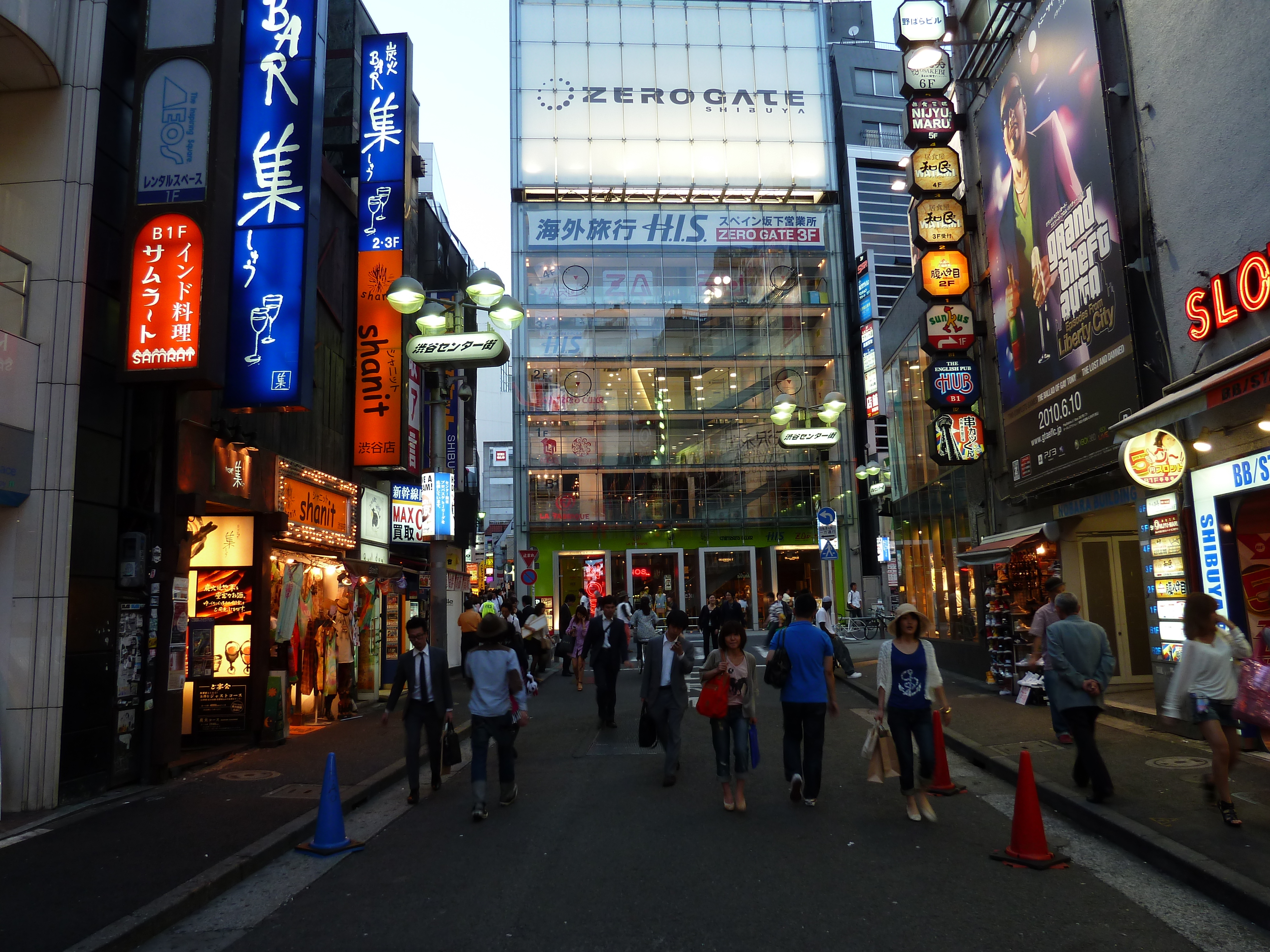 Picture Japan Tokyo Shibuya 2010-06 14 - Tour Shibuya