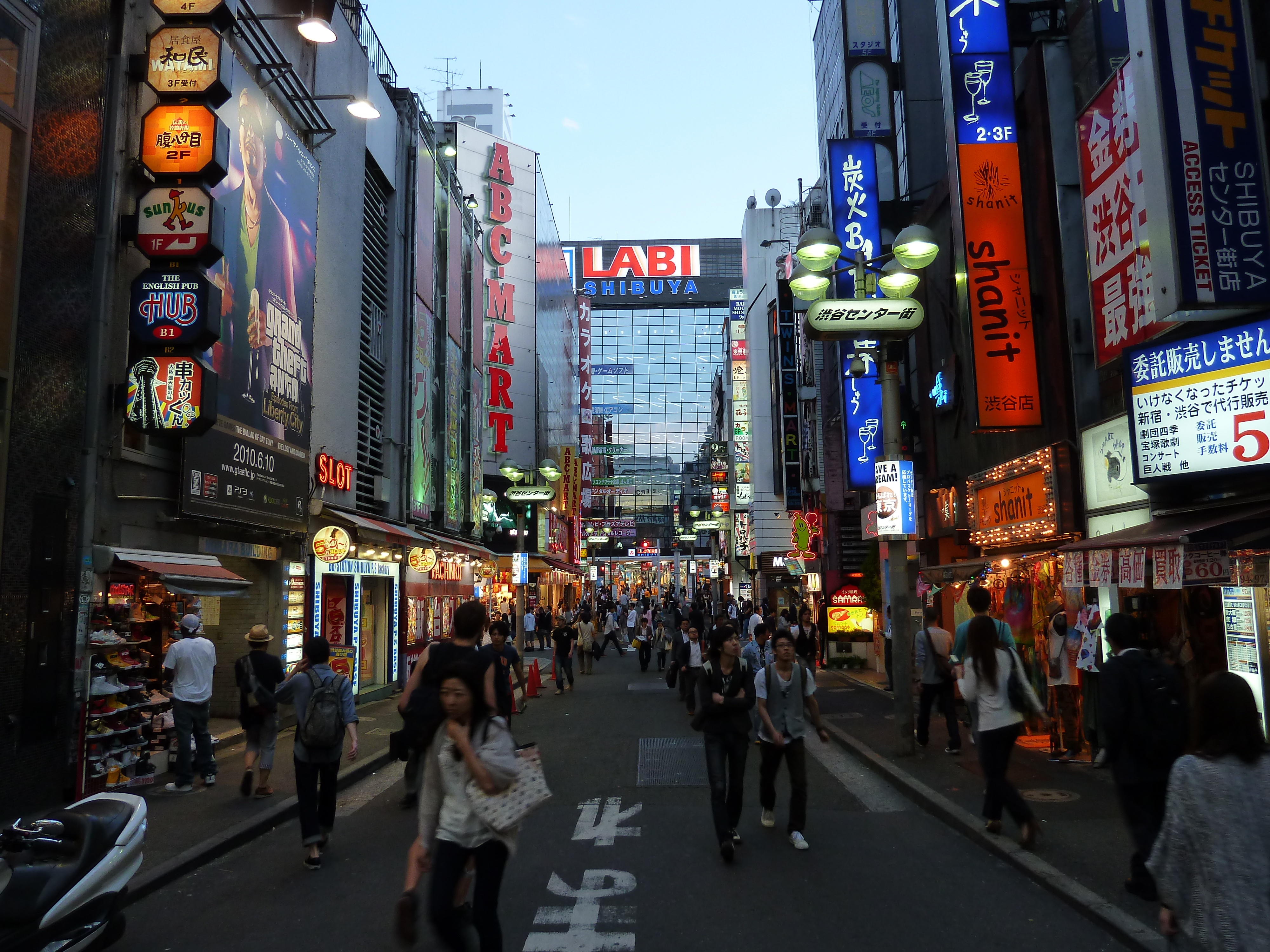 Picture Japan Tokyo Shibuya 2010-06 1 - Journey Shibuya