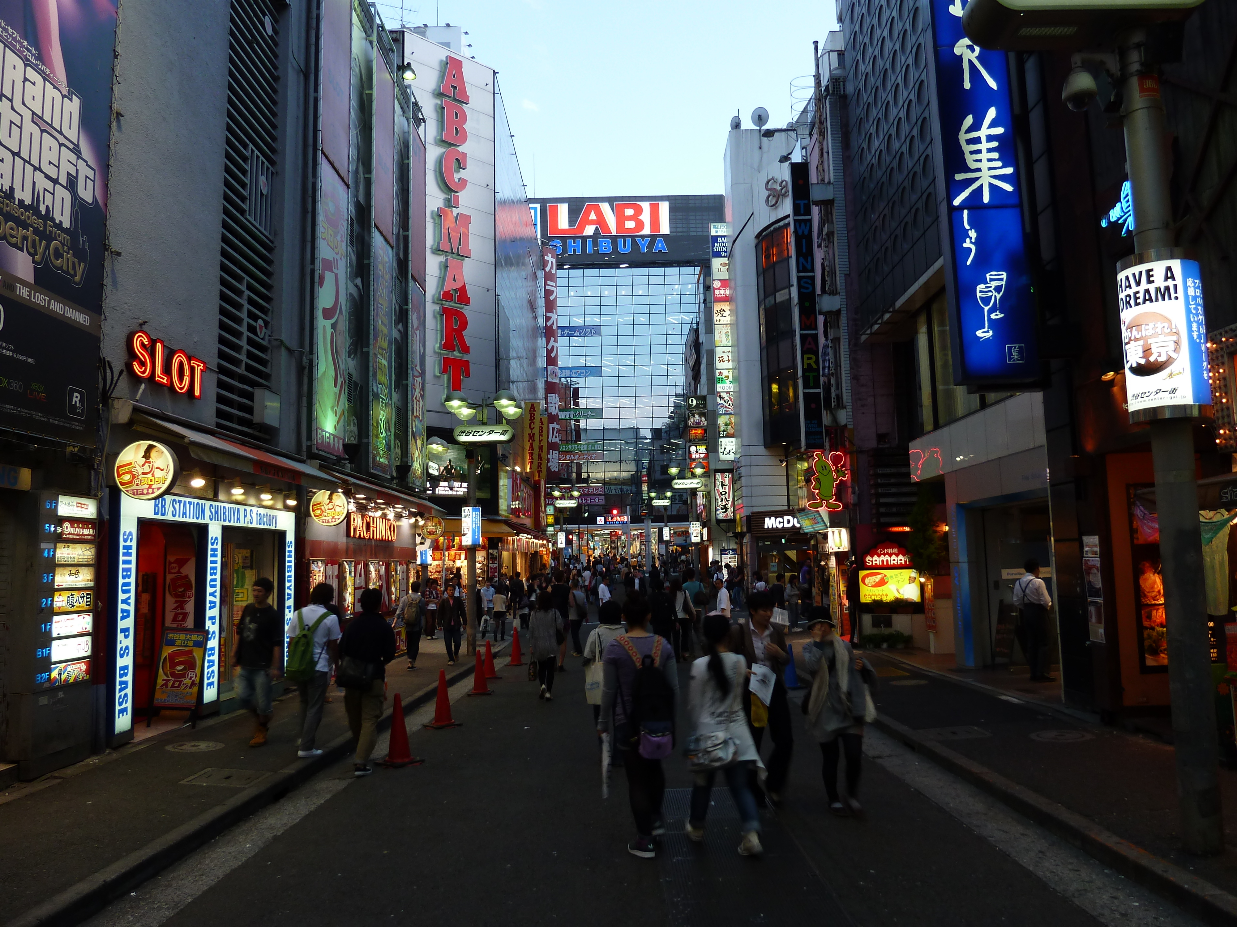 Picture Japan Tokyo Shibuya 2010-06 8 - Around Shibuya