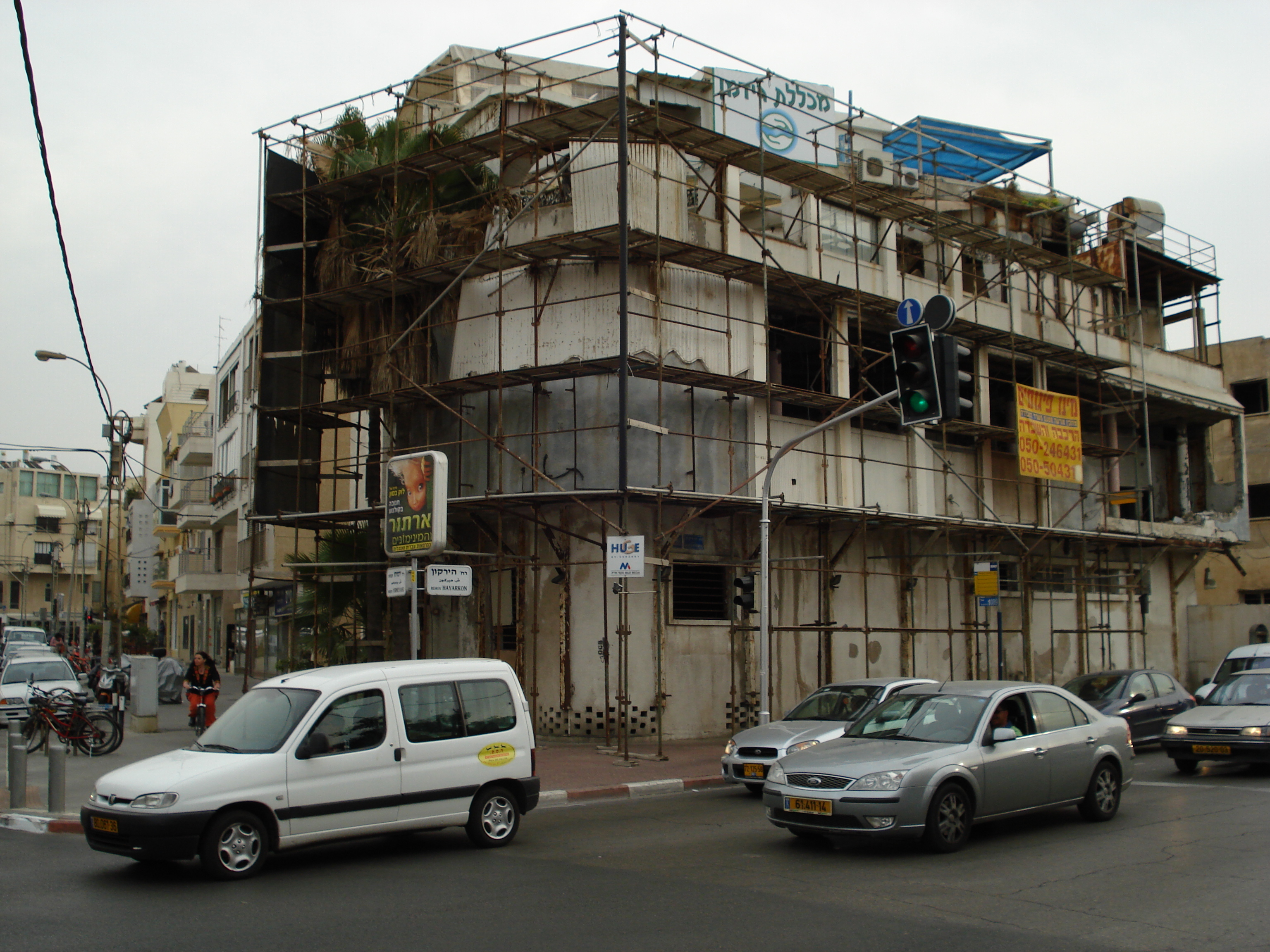 Picture Israel Tel Aviv Tel Aviv Sea Shore 2006-12 144 - Recreation Tel Aviv Sea Shore